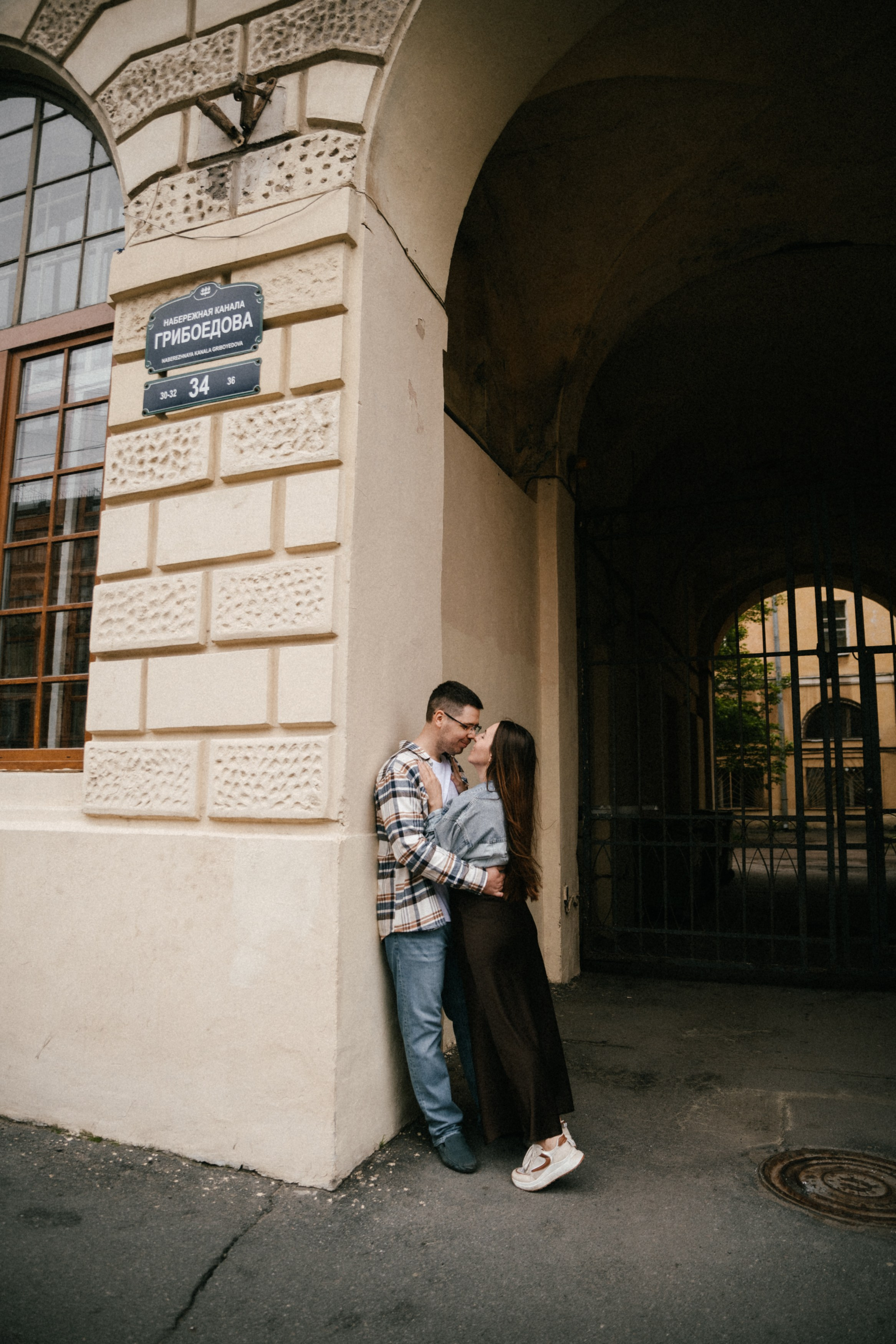 Кира и Костя. Репортажный и портретный фотограф в Санкт-Петербурге Степлевич Дарья