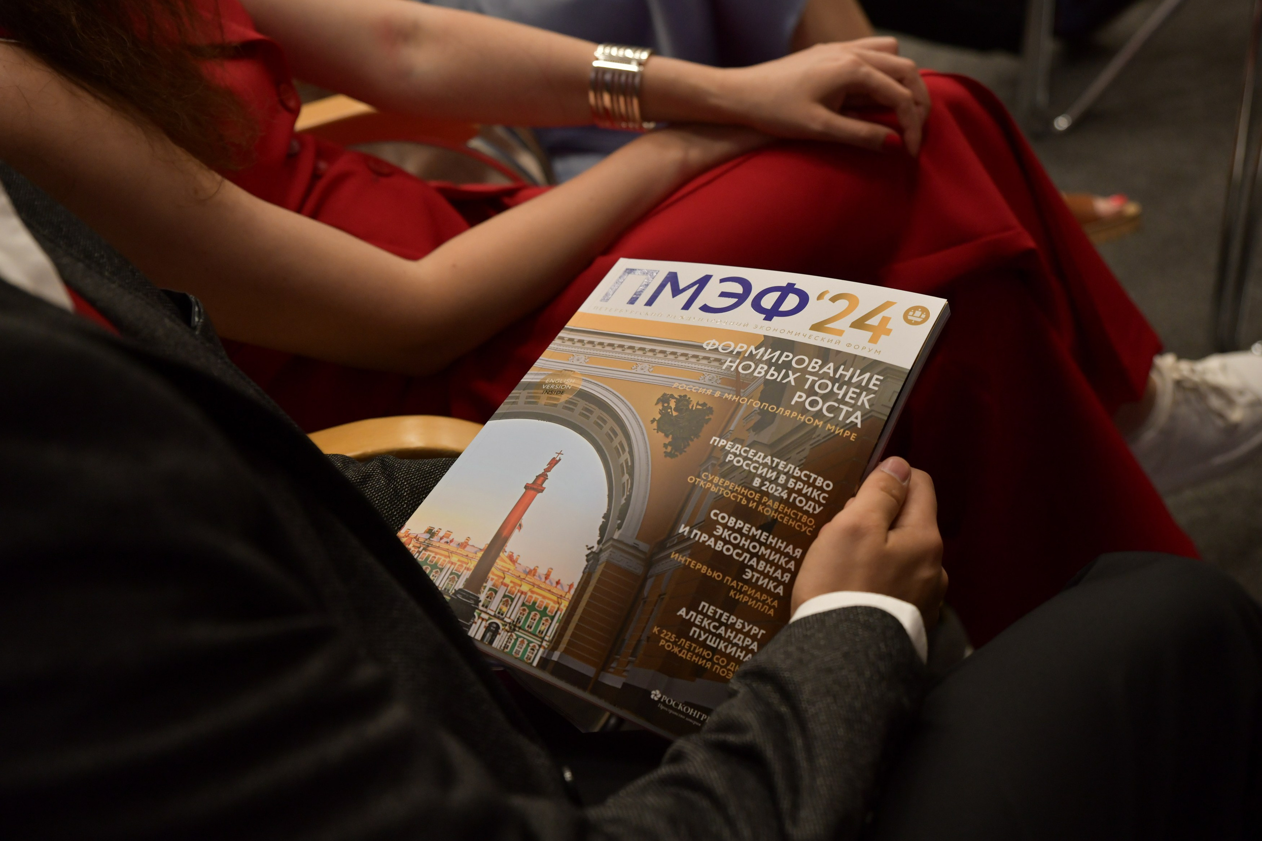 ПМЭФ'24. Женский фотограф в Санкт-Петербурге Степлевич Дарья