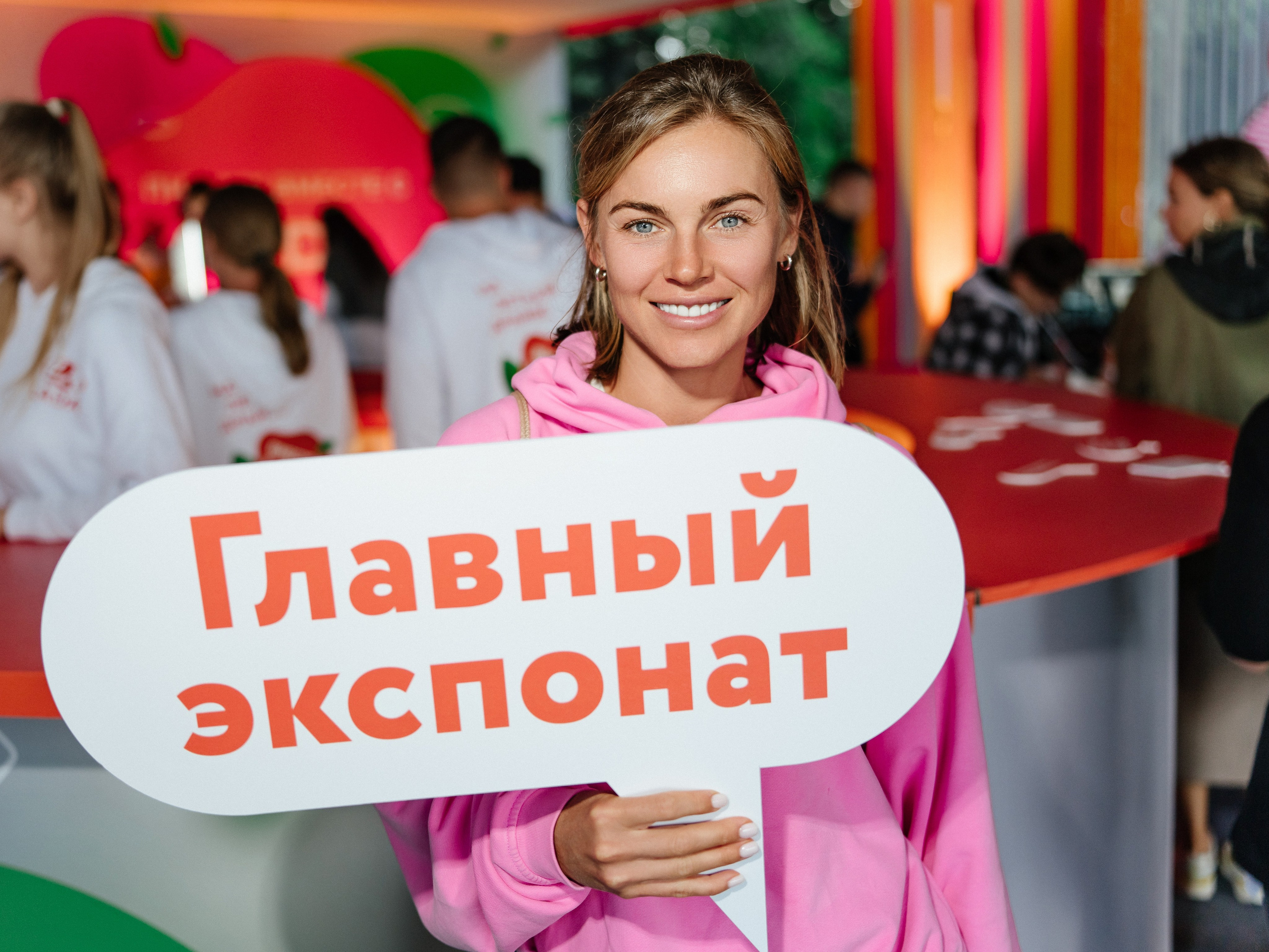 Пикник Афиши стенд ЛАДА. Андрей Сухинин репортажный свадебный фотограф Санкт-Петербург