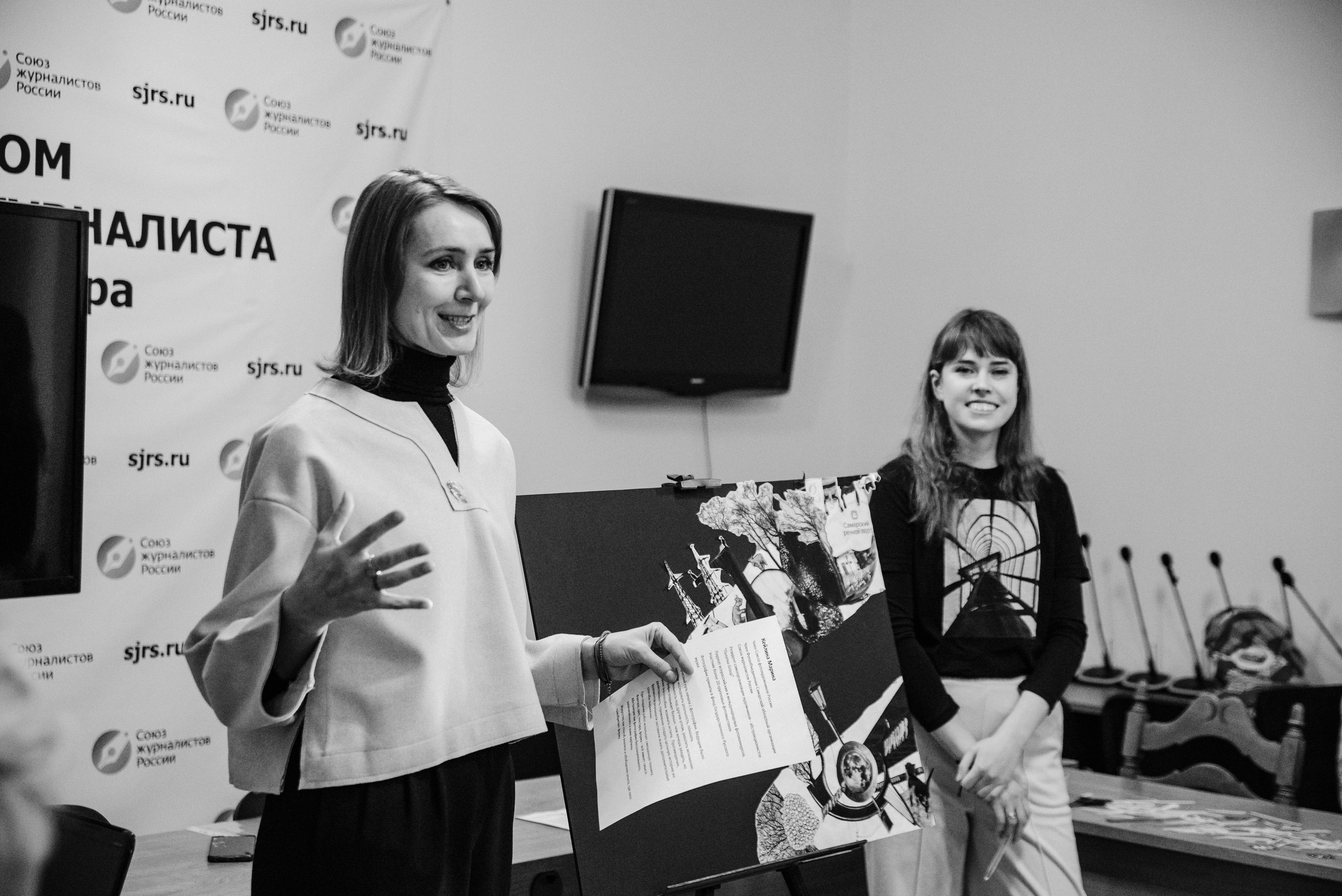 «Фотострелка» в Самаре. Фотообъединение Самарского областного отделения Союза журналистов России