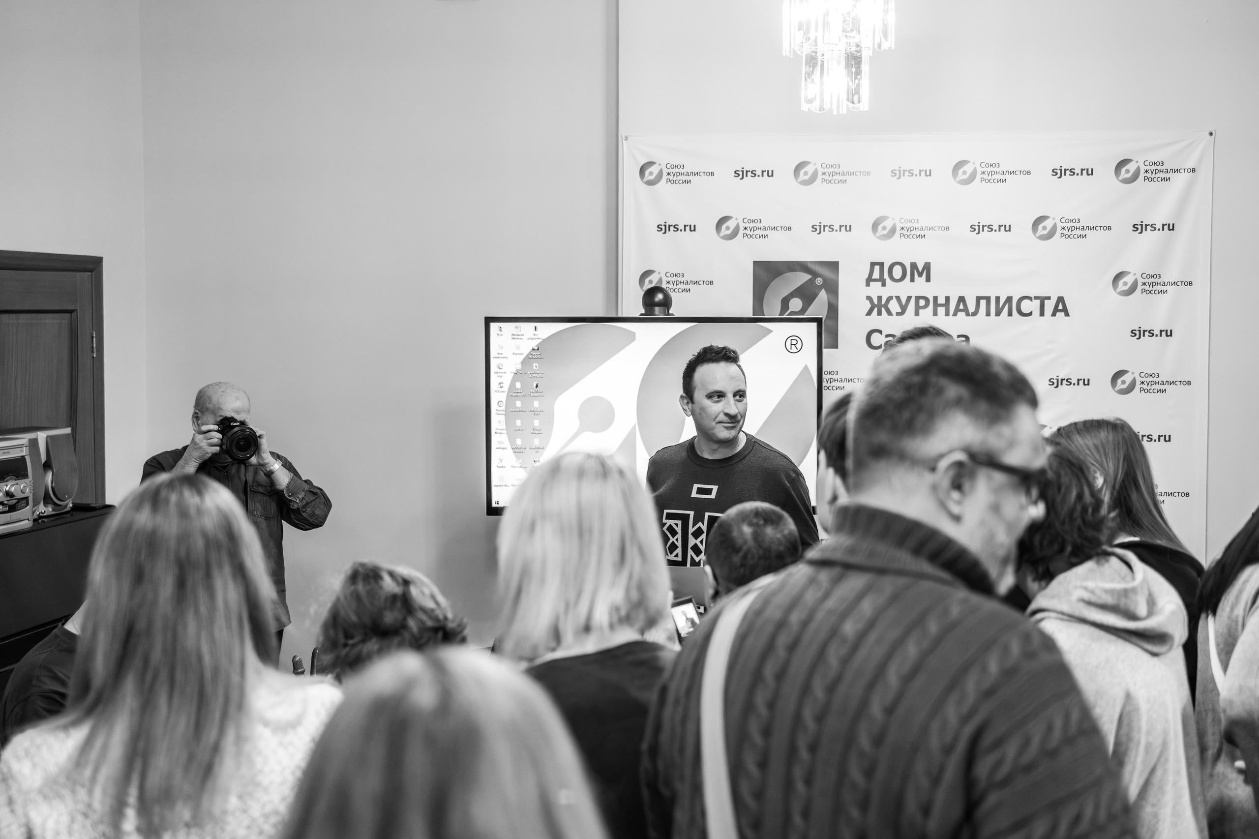 «Фотострелка» в Самаре. Фотообъединение Самарского областного отделения Союза журналистов России