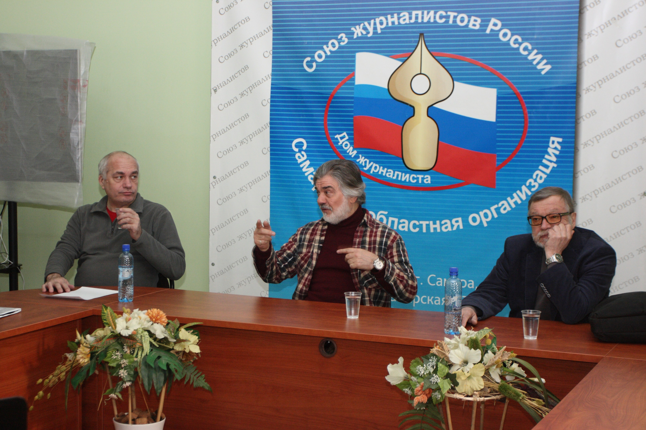 03.03.2014 Творческая встреча А. Баскакова, В. Вяткина. Фотообъединение Самарского областного отделения Союза журналистов России