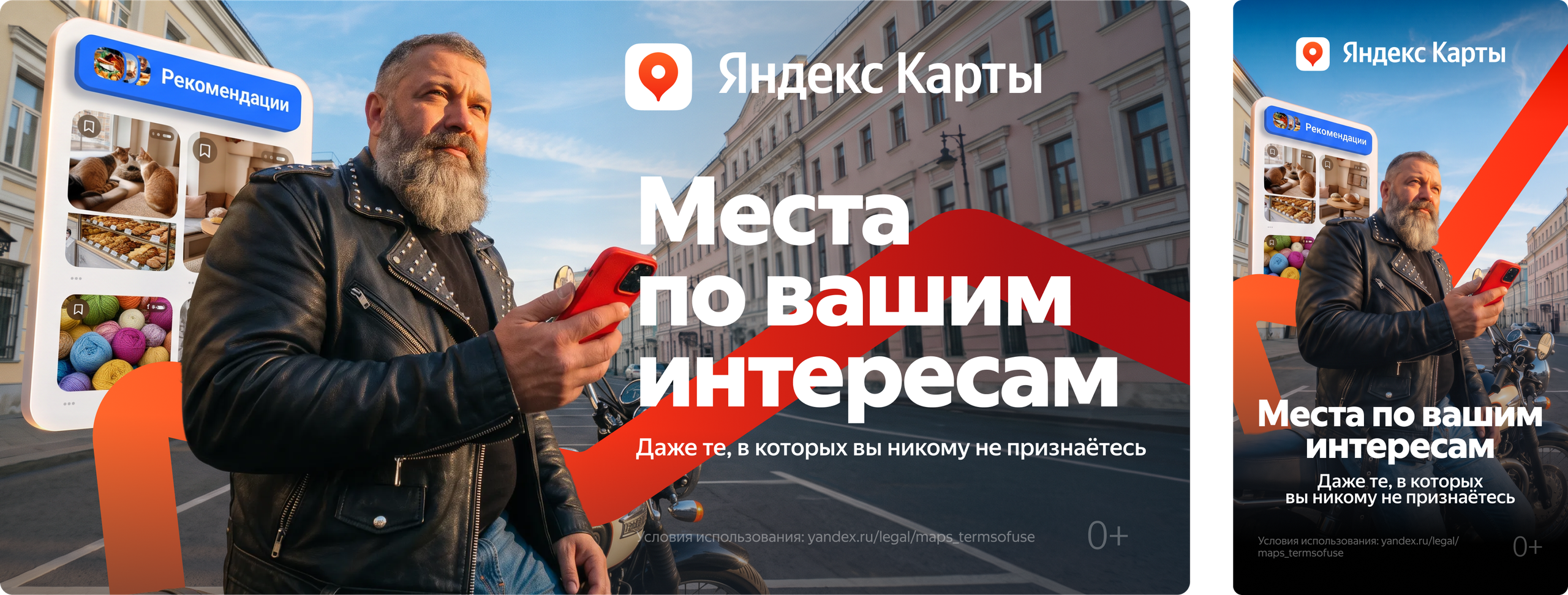 Антон Андрюков — арт-директор и графический дизайнер, Москва — брендинг, айдентика, фирменный стиль, портфолио и услуги