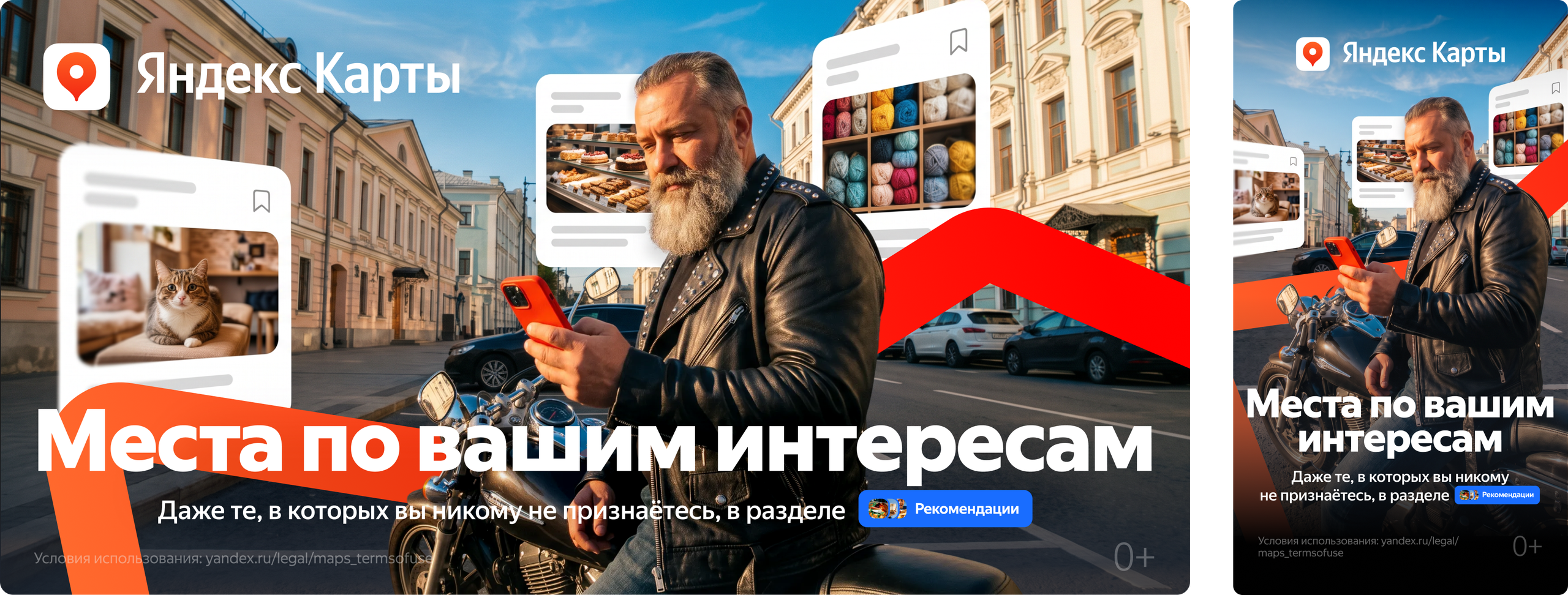 Антон Андрюков — арт-директор и графический дизайнер, Москва — брендинг, айдентика, фирменный стиль, портфолио и услуги