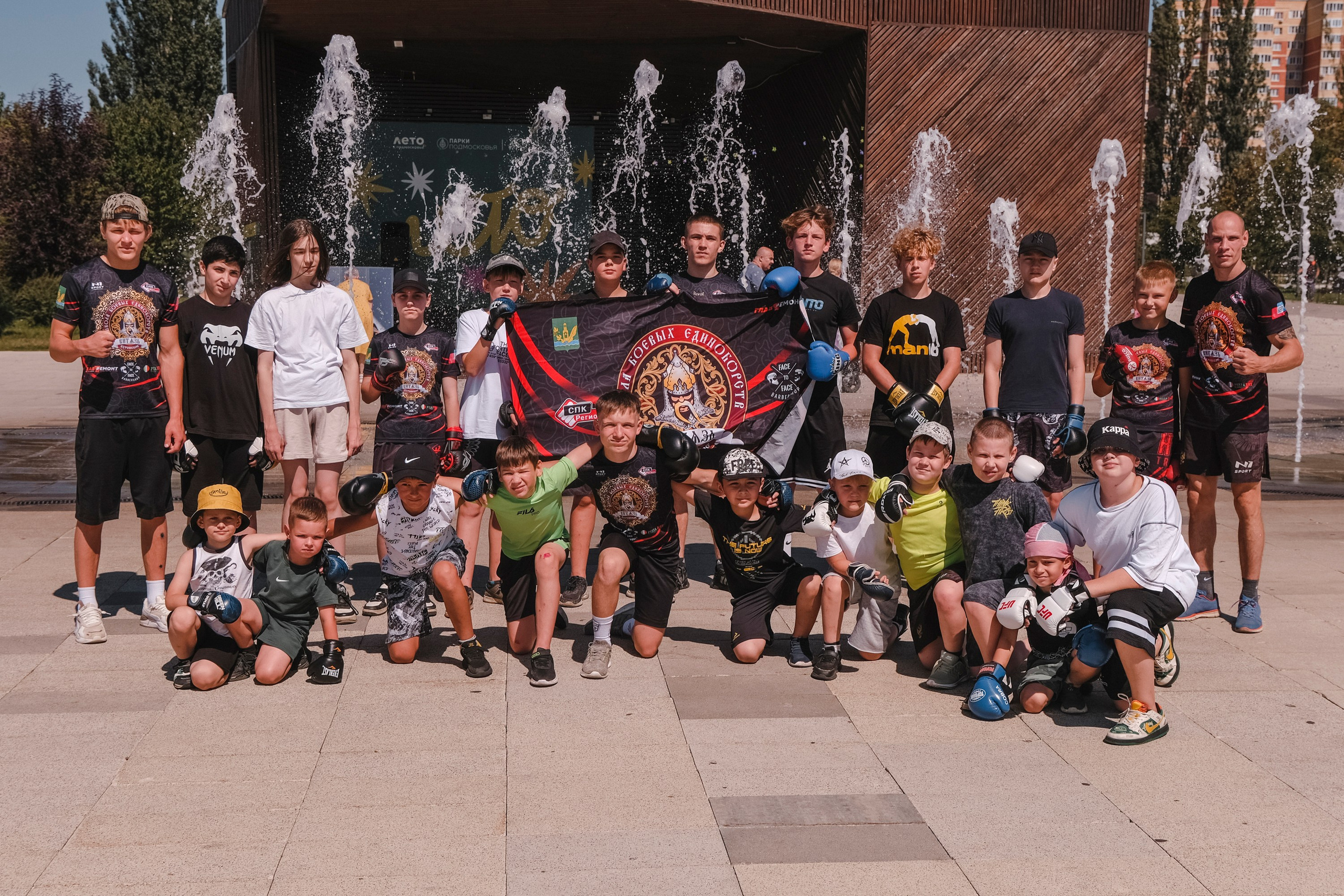 Репортаж 1. Фотограф и видеограф в Москве и МО — Евгений Лавров