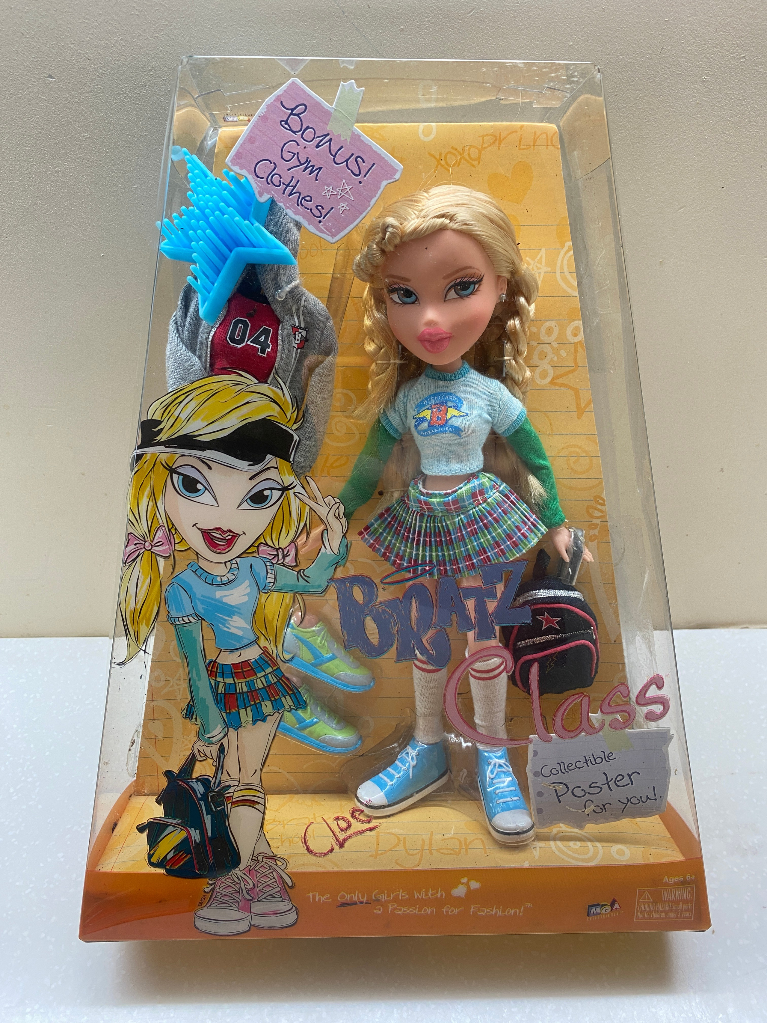 Хобби и коллекции. Ваш байер во Франции