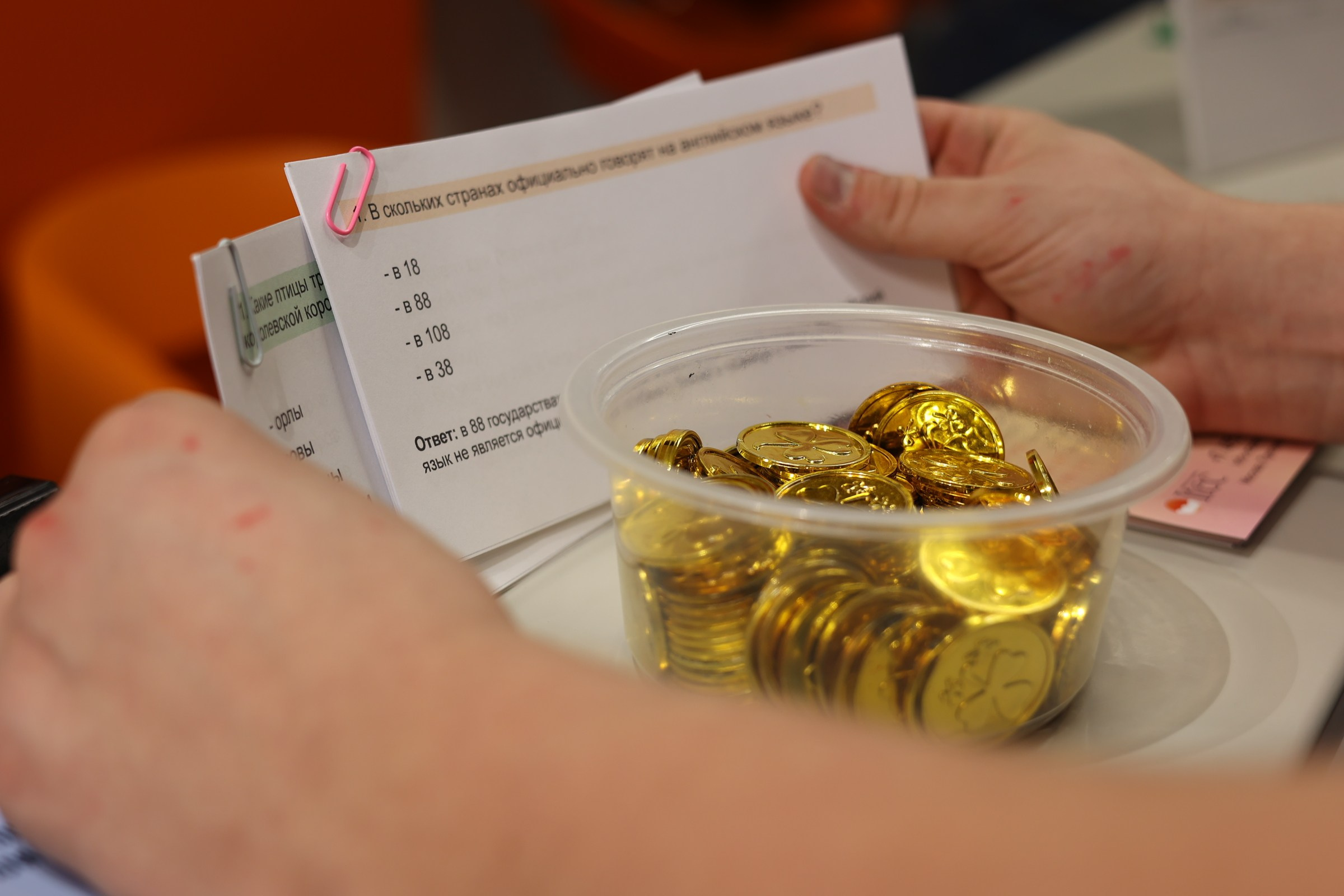 День открытых дверей в Академии ITEC 16.09.2023. Профессиональный фотограф в Москве Алёна Котова