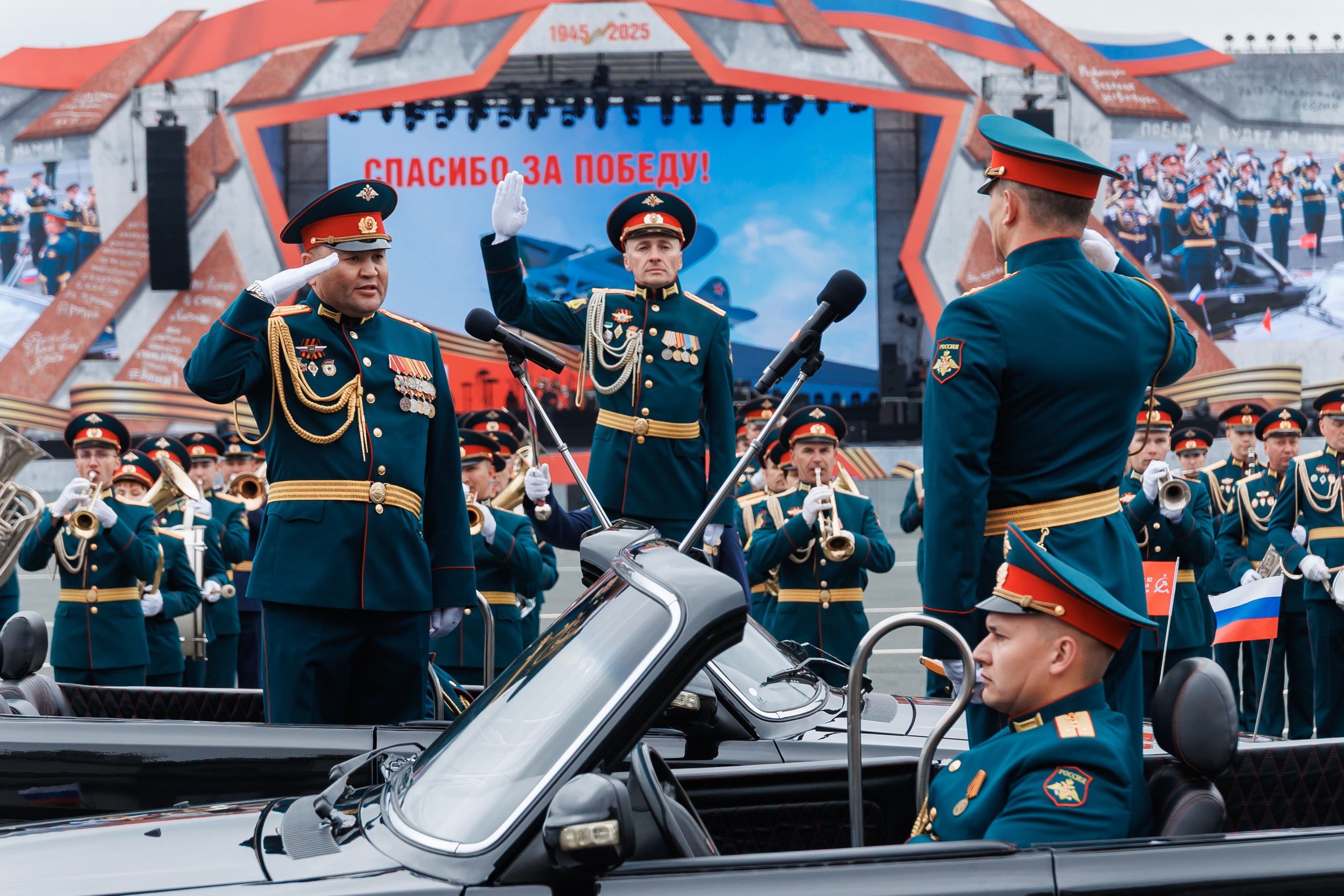 Региональные/ всероссийские мероприятия. Фотограф Виктория Старосельская