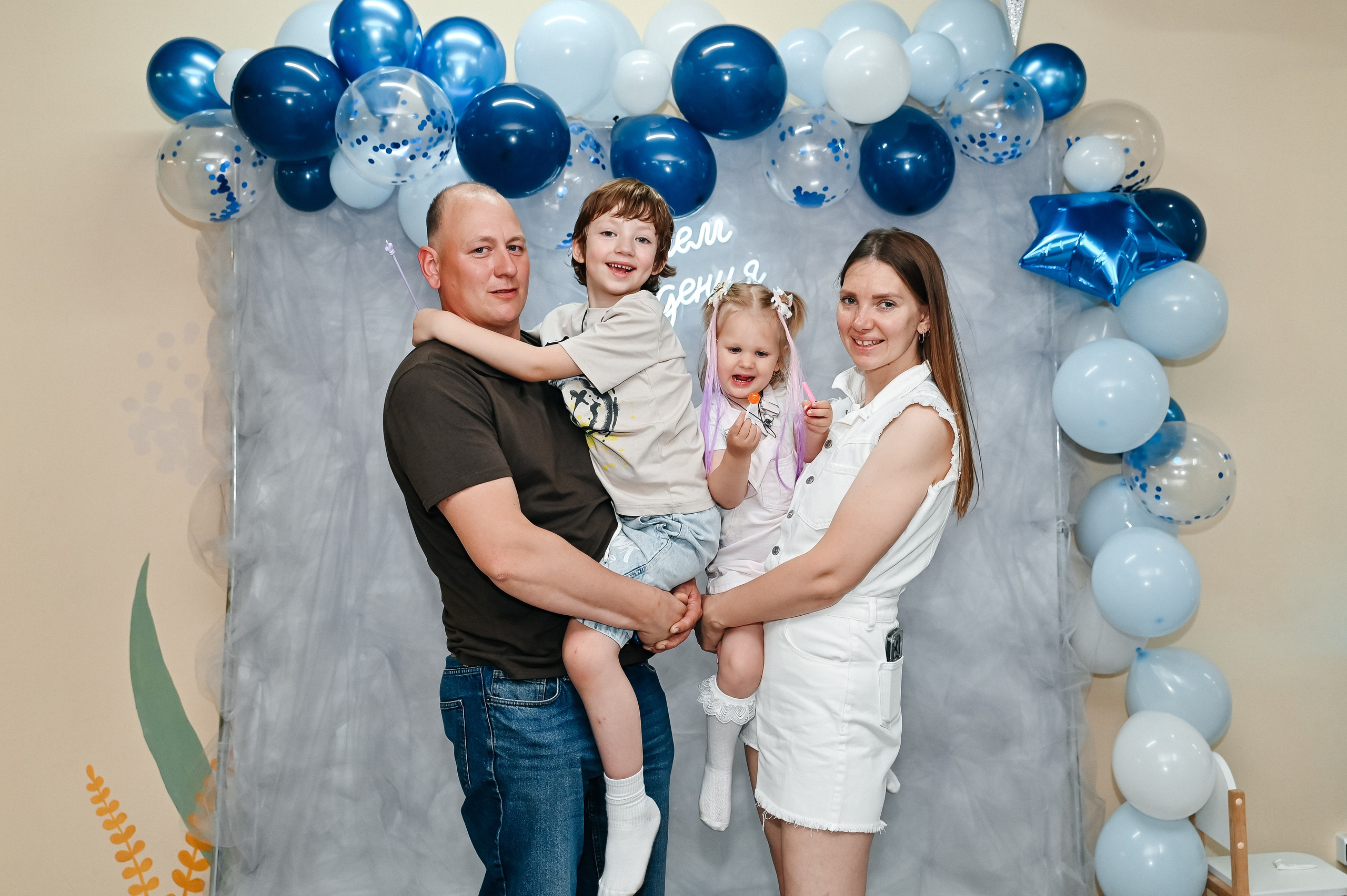 Платону 5 лет (Виола). Семейный фотограф в Минске Дарья Дреко