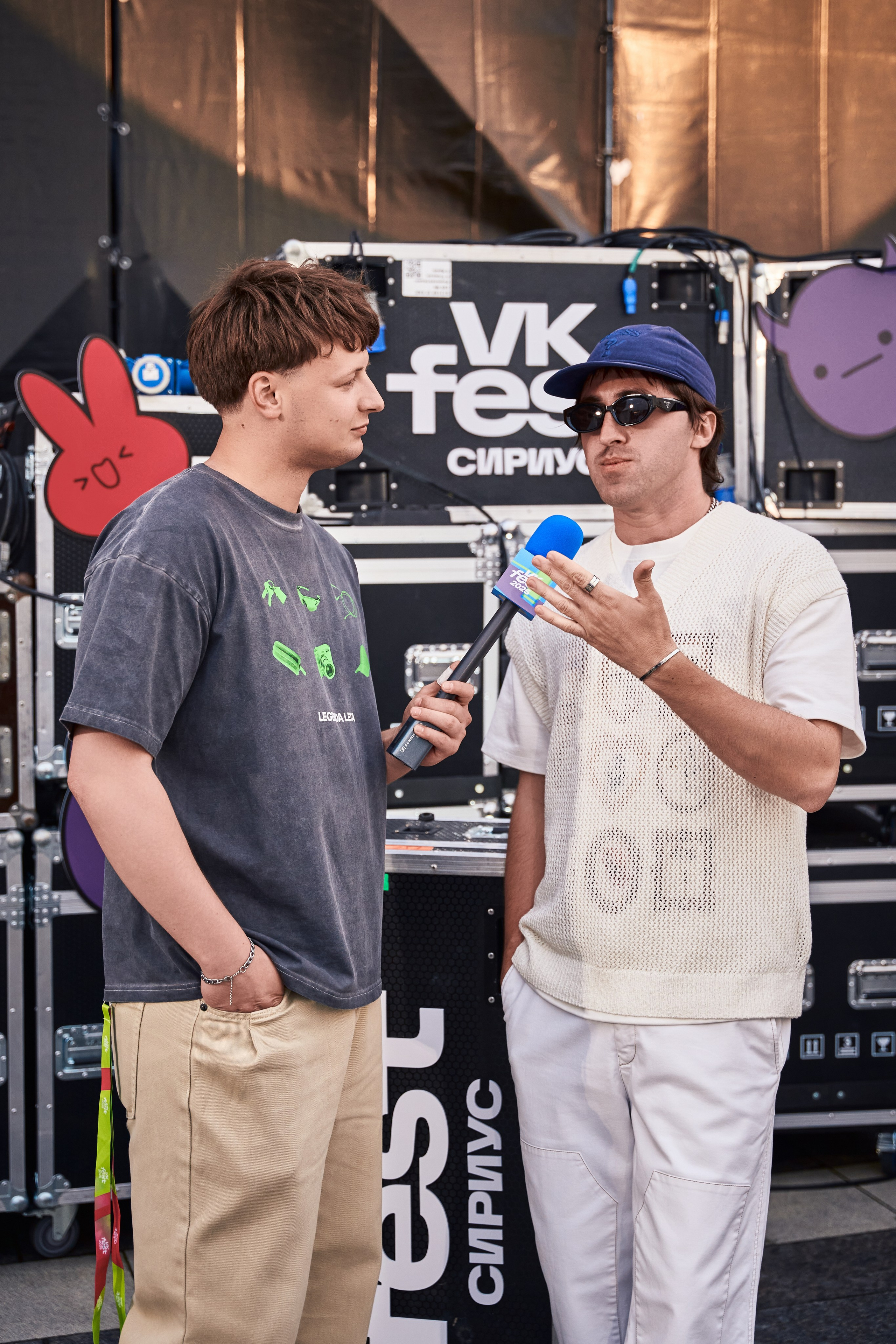 BLIZKEY vkfest. Главная