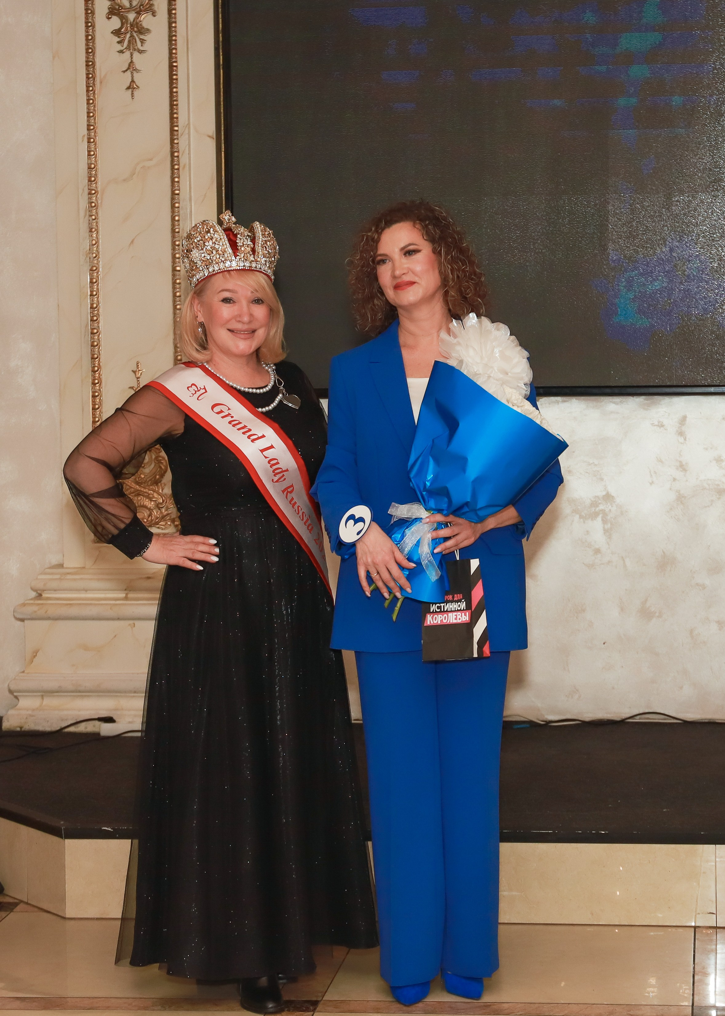 Открытие конкурса Гранд Леди 2025. Фотограф Юлия Мальцева