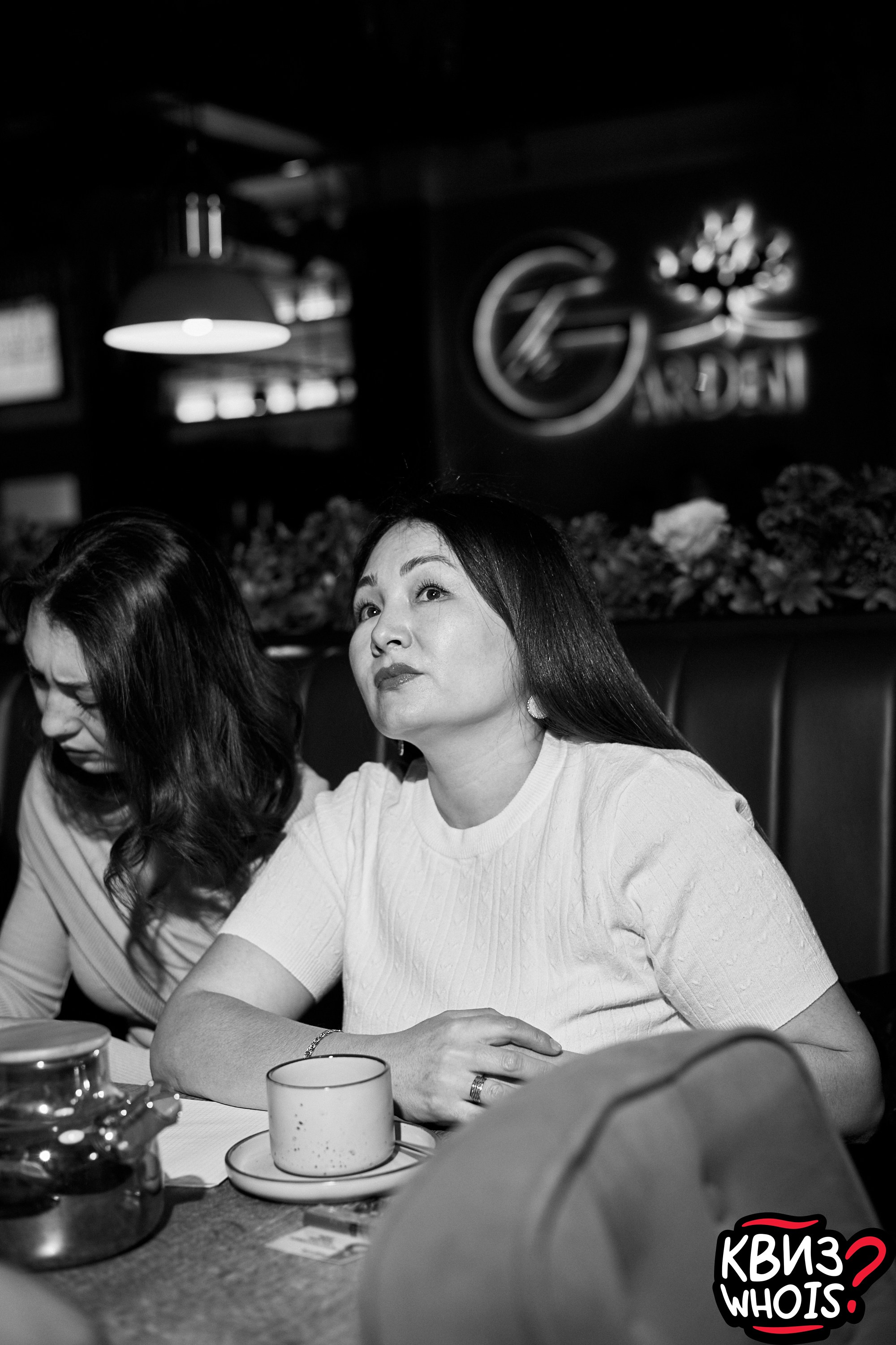 КВИЗ | Ху Из 5/03. Главная