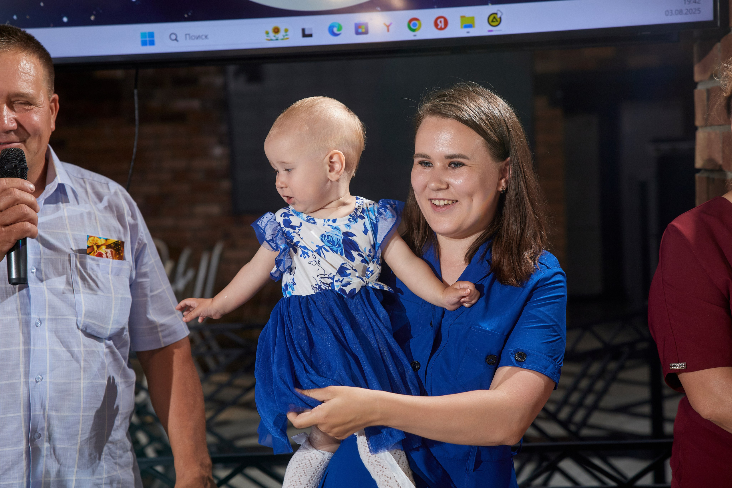 ALEXANDR | BAL'ZAM | 3.08. Главная