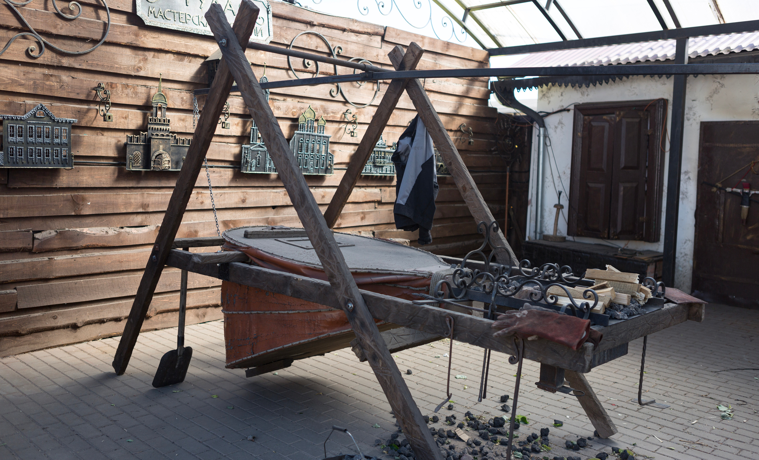 День города в Добродее