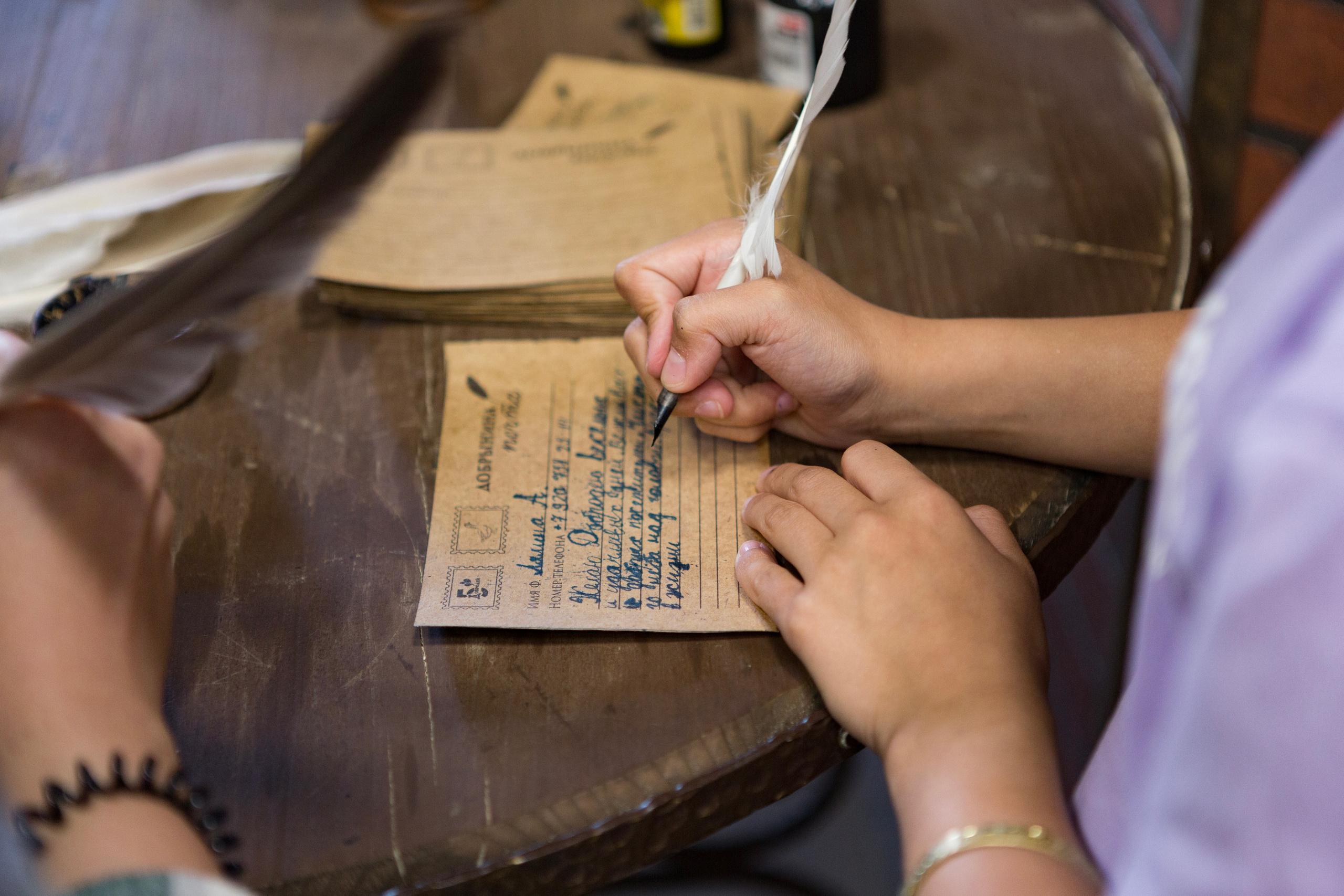 День города в Добродее