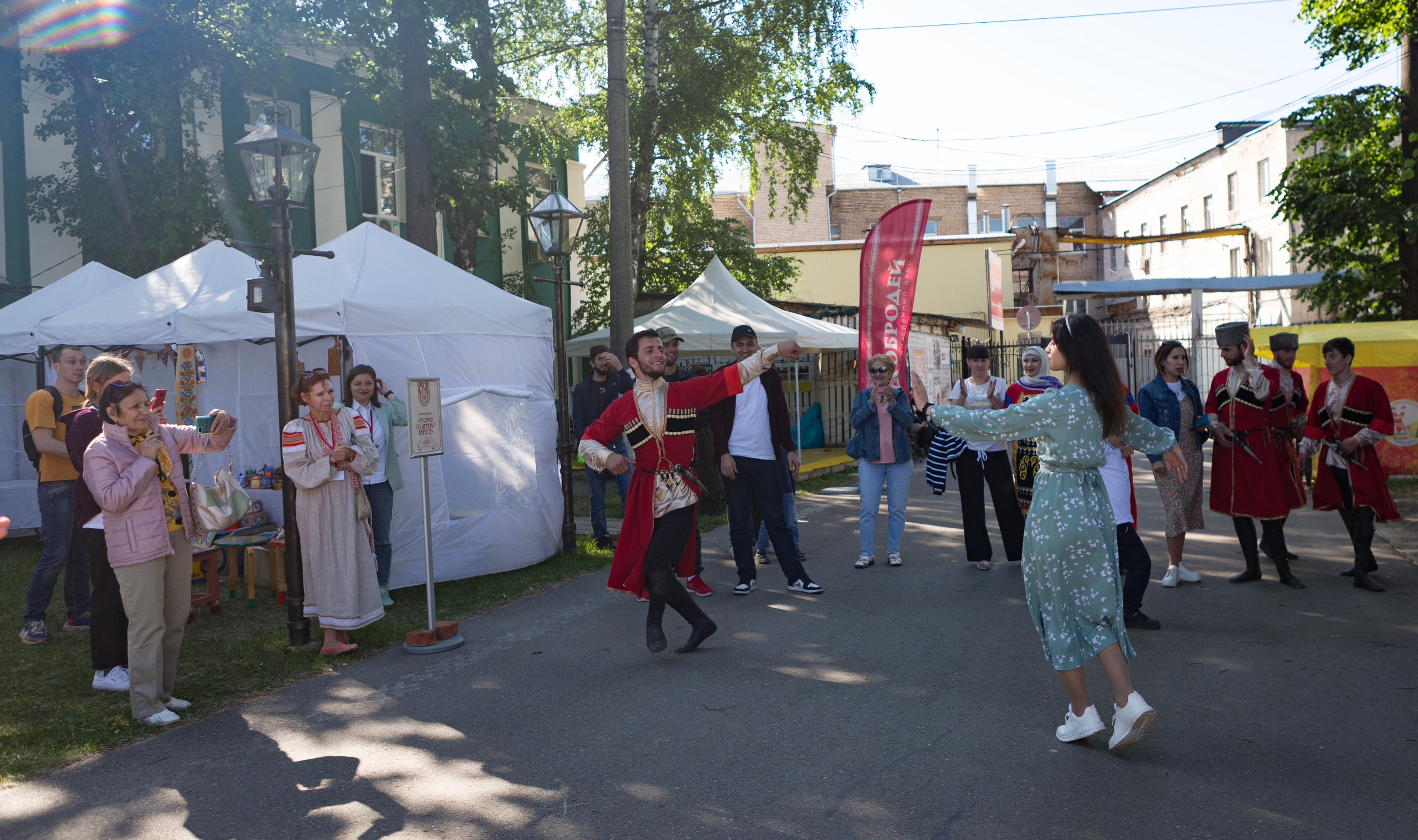 День города в Добродее