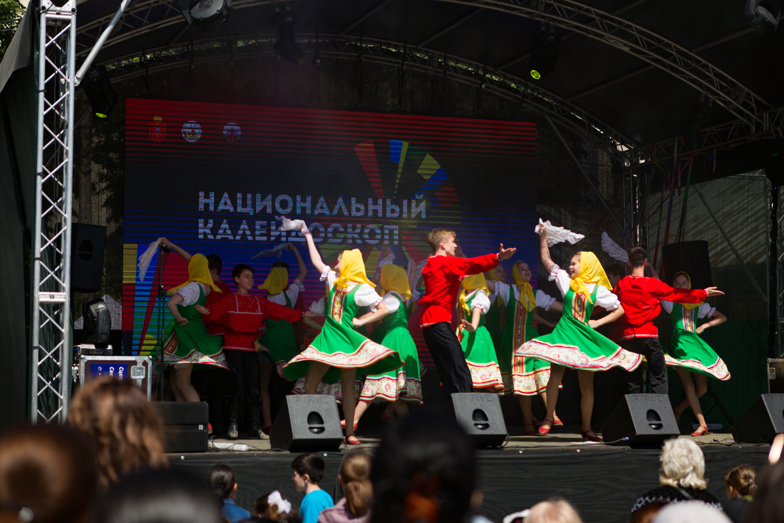 День города в Добродее