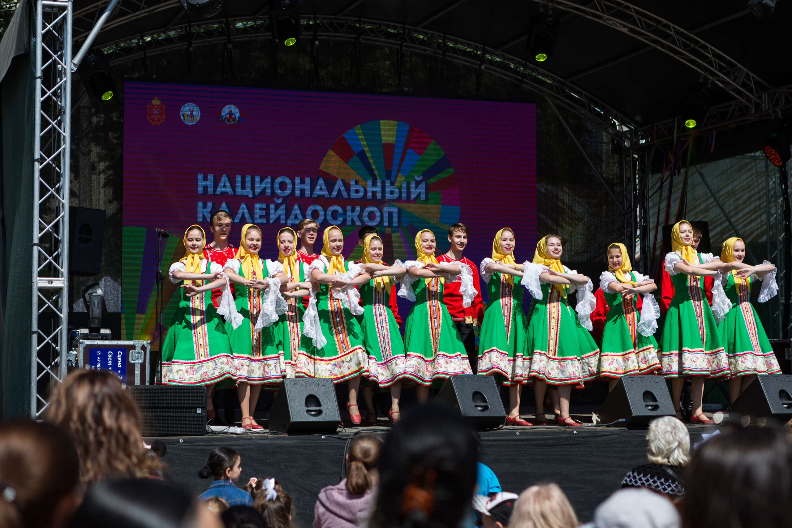 День города в Добродее