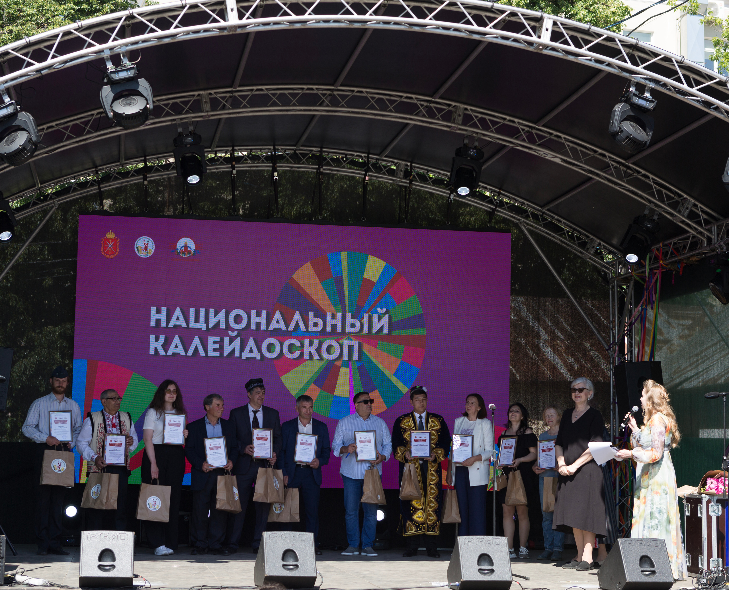 День города в Добродее