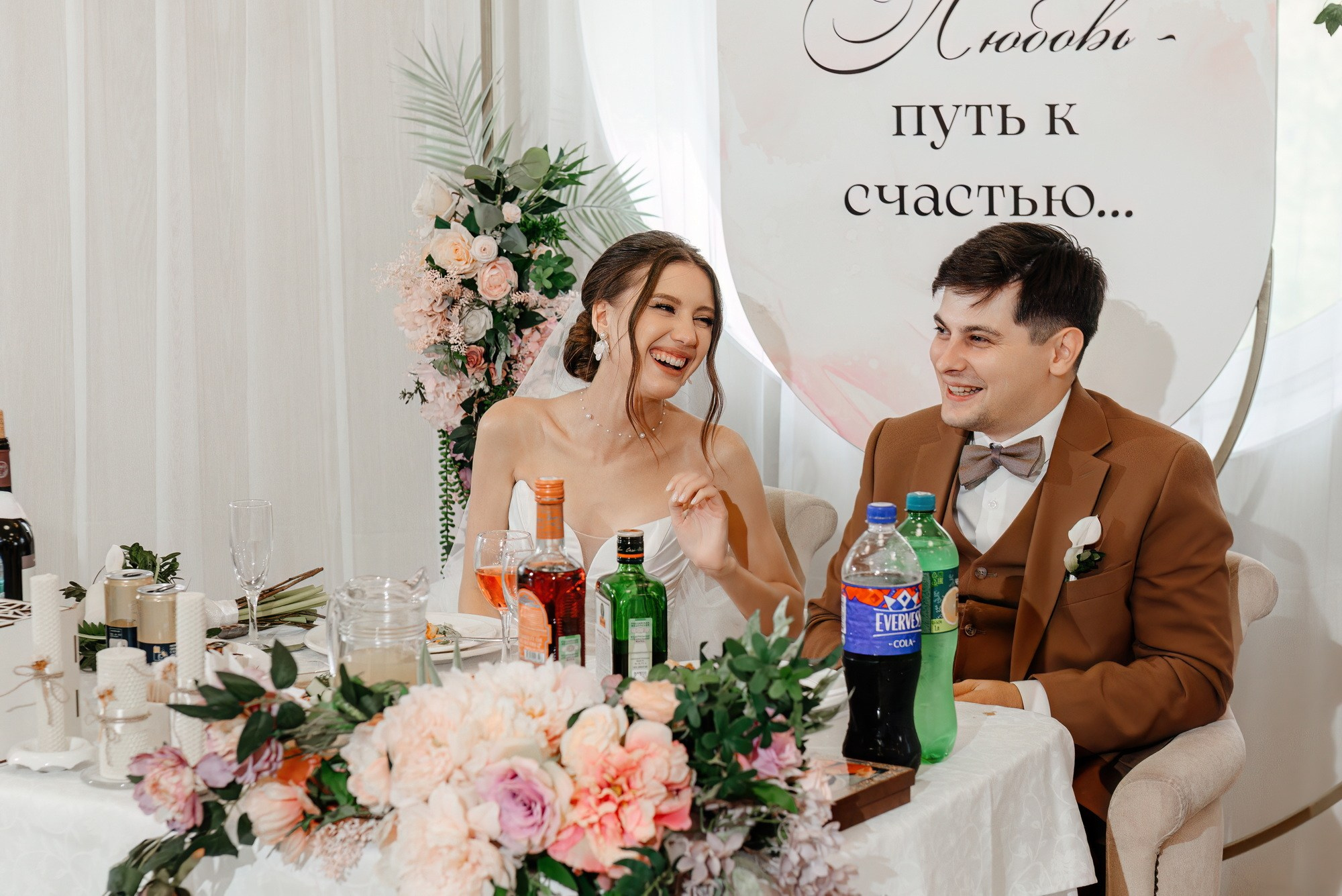 Светлана и Олег. Свадебный и репортажный фотограф Никита Сницарев в Барнауле