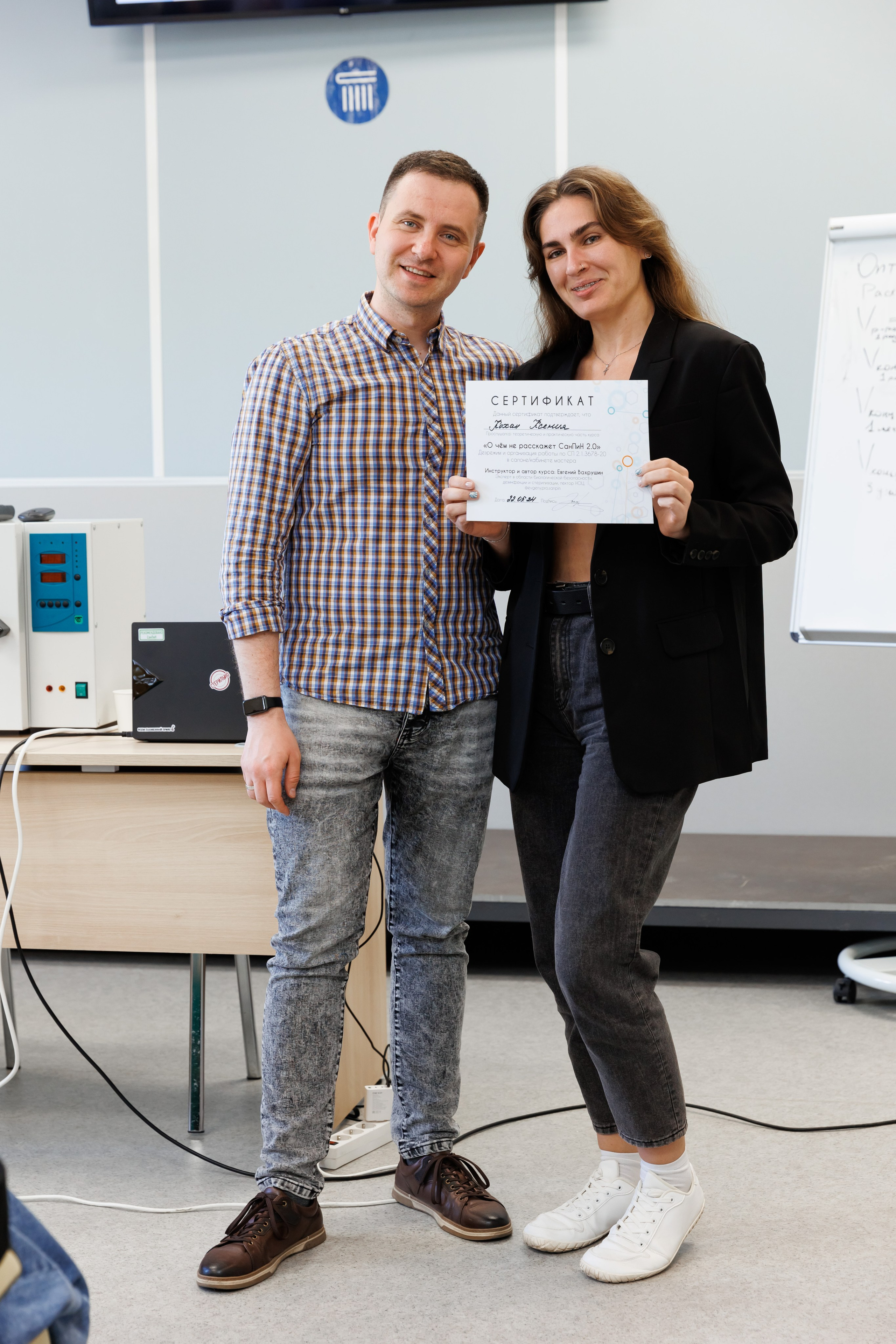 Семинар подологов. Фотограф Новосибирск — Наталья Гресь