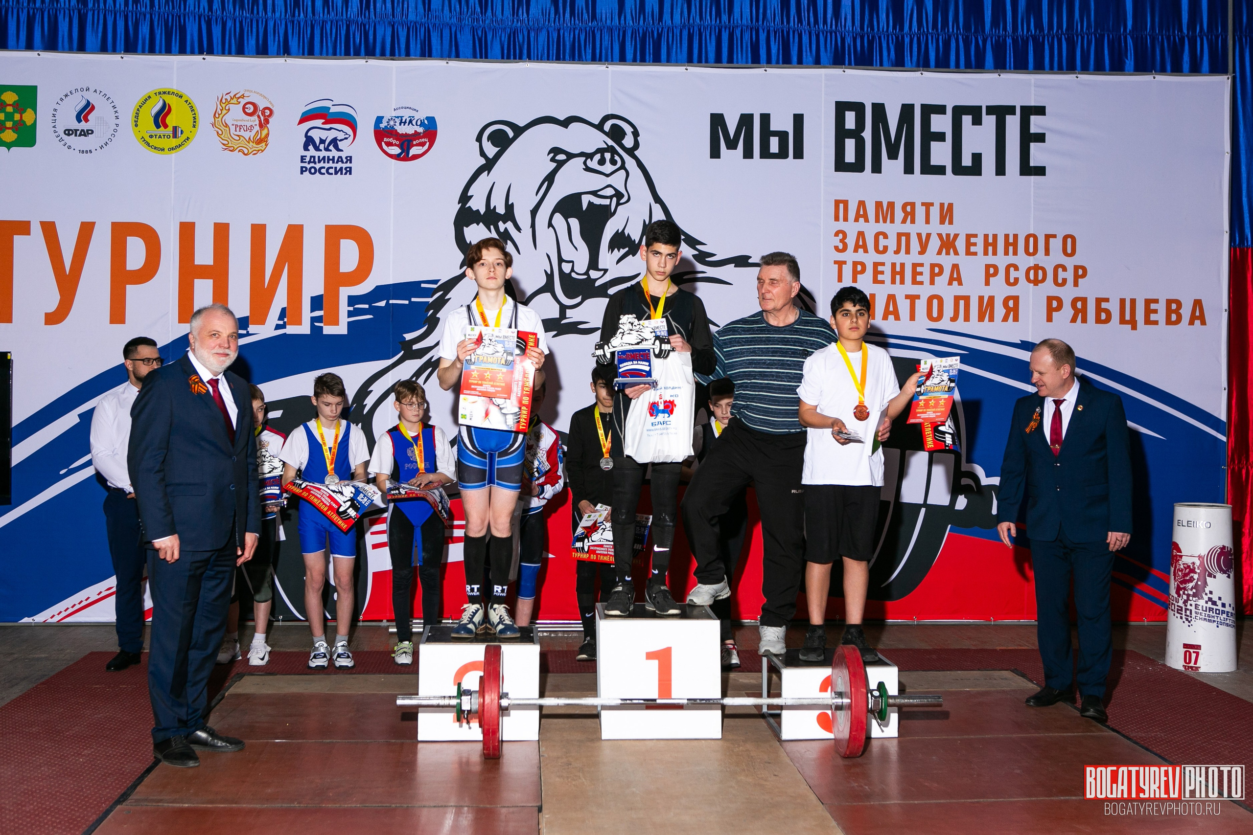 «Мы Вместе» Всероссийский турнир по тяжелой атлетике памяти ЗТР РСФСР Рябцева. Профессиональный фотограф в Мценске и Орловской области