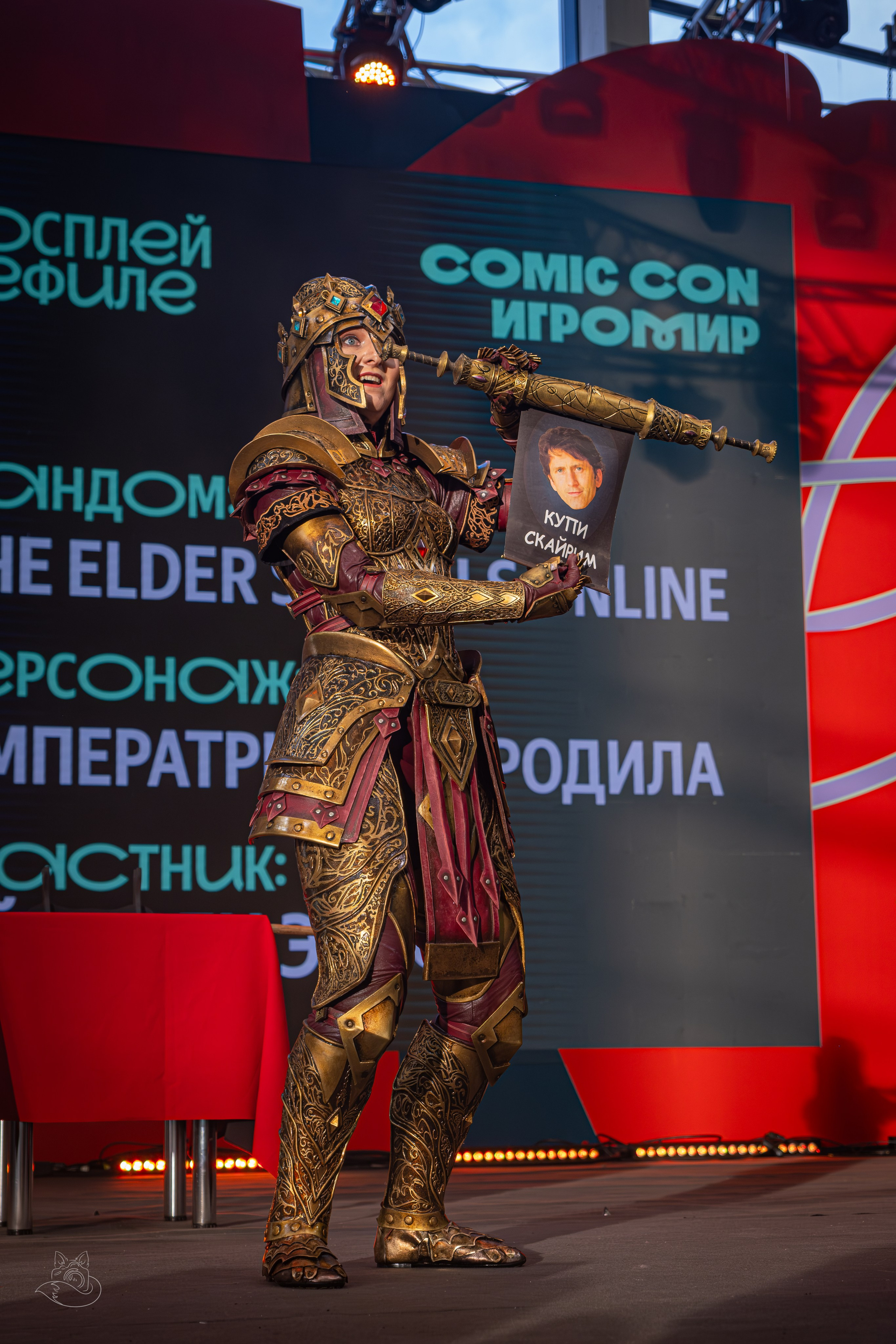 Comic Con Игромир 2025 | Конкурс | Воскресенье. Косплей фотограф