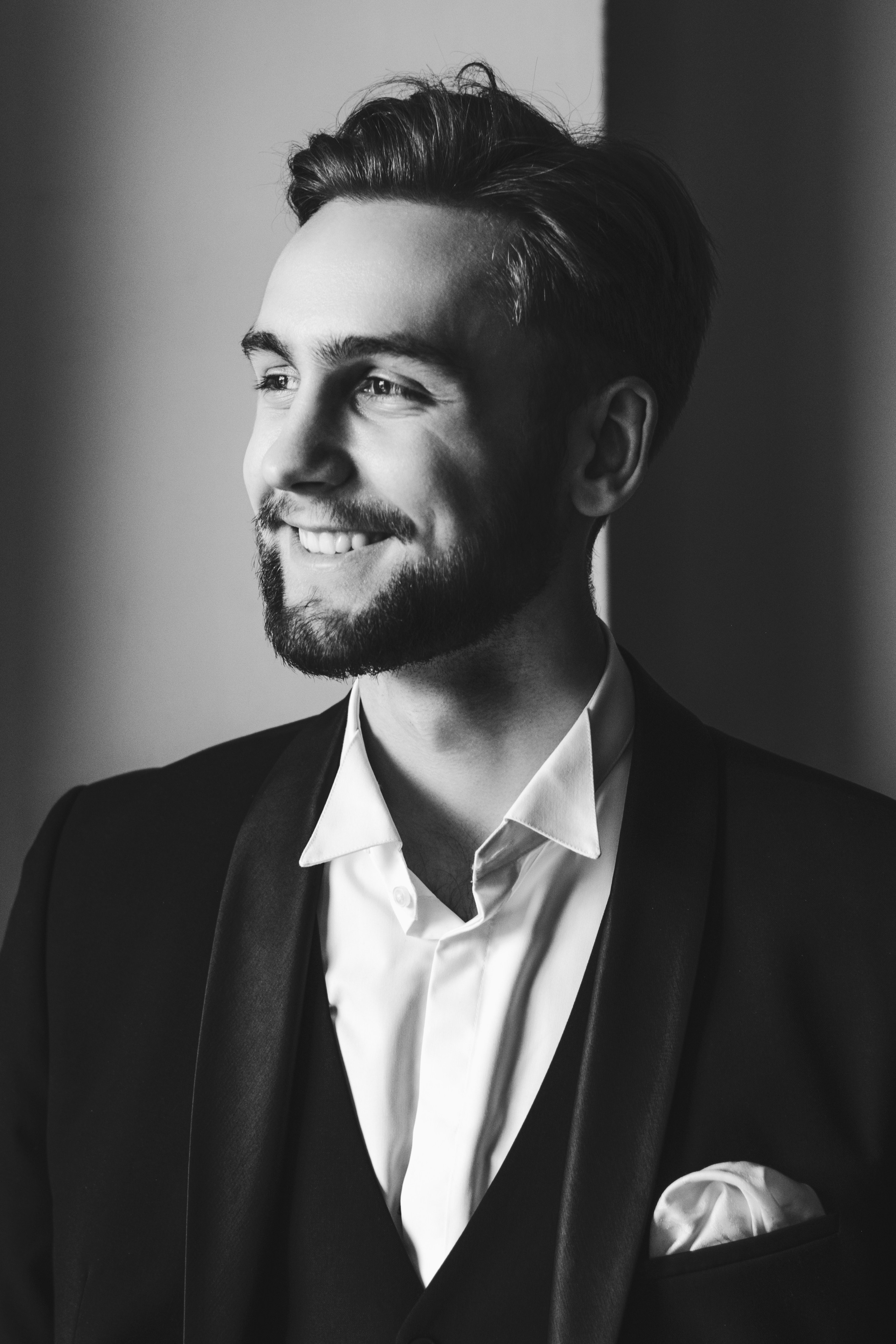 Вова и Крис. Свадебный и портретный фотограф в Тюмени Женя Черемнова