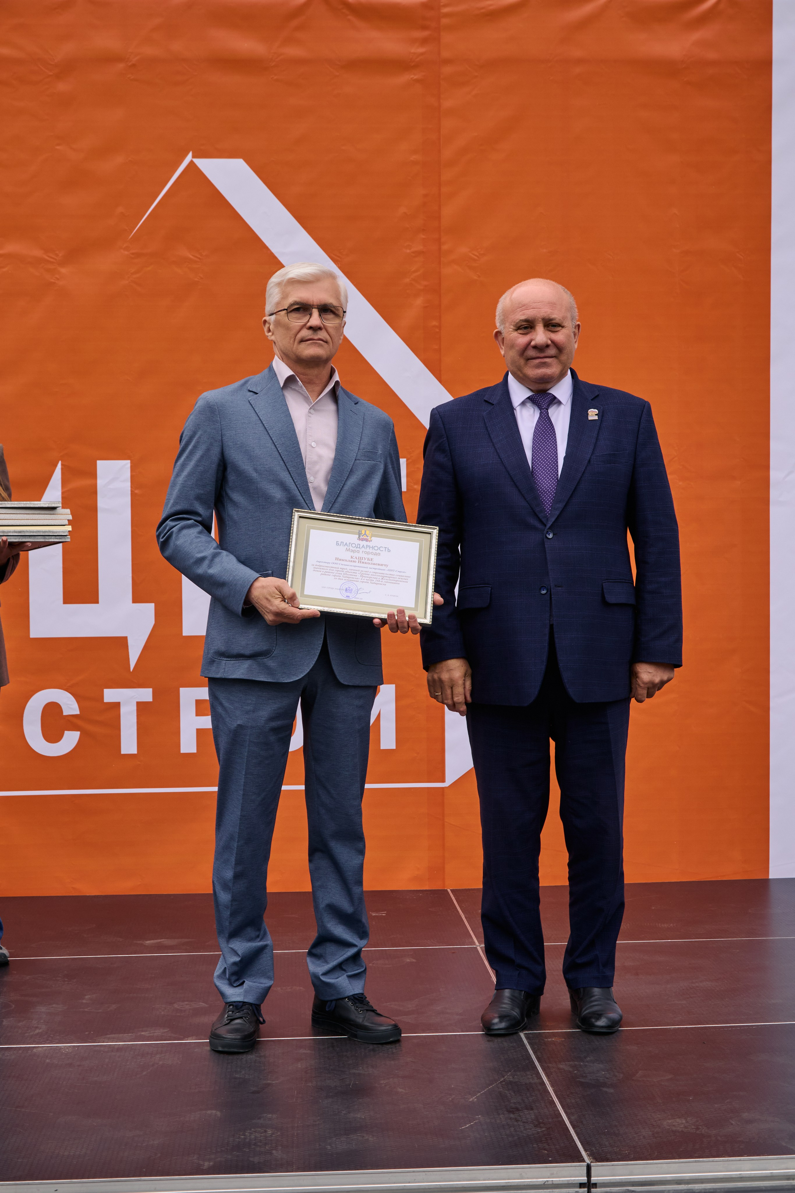 Жилой комплекс «Полет» Цит строй. МЕДИА-РЕСУРС ХАБАРОВСК / Фотоотчеты / Репортажи / События