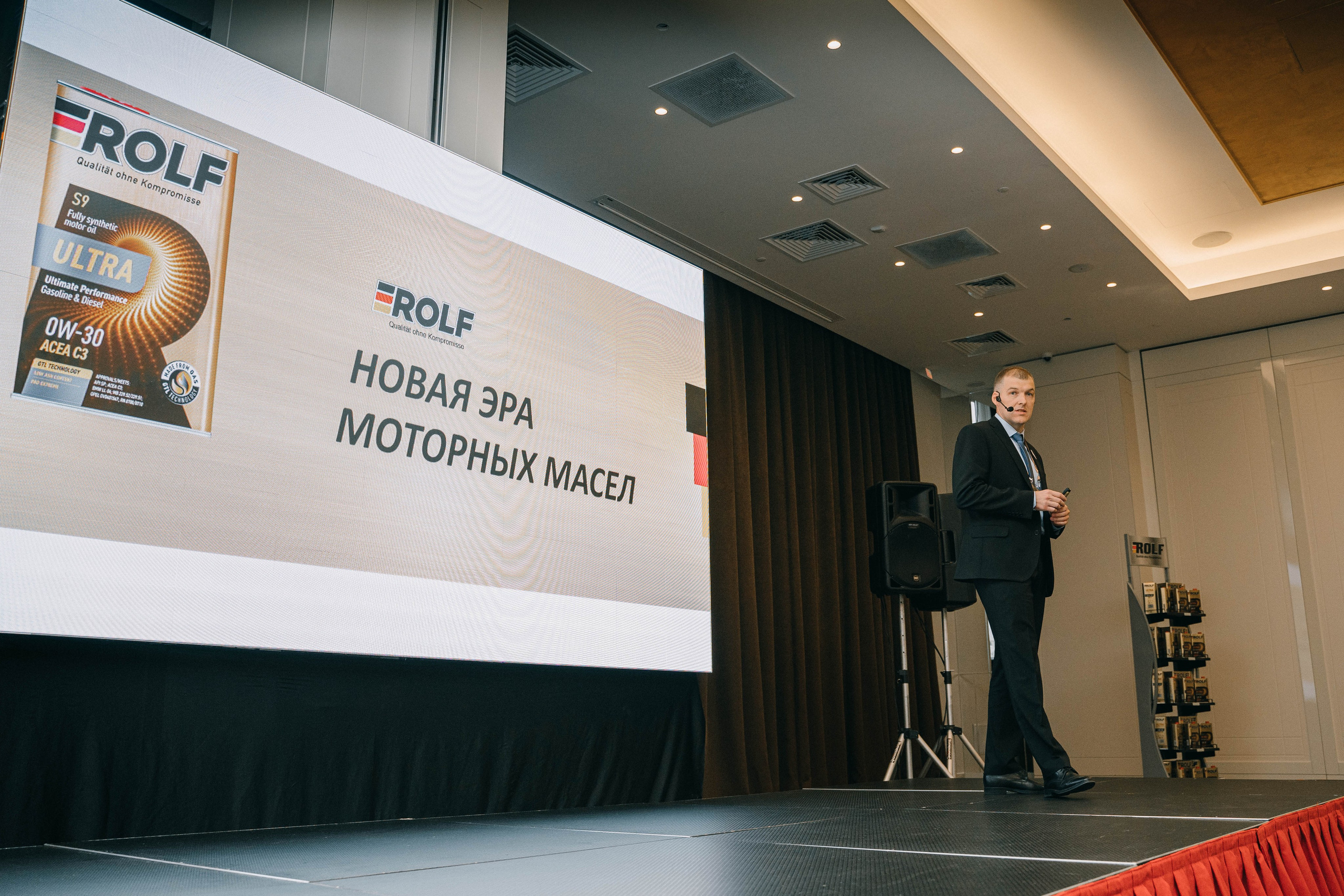 Репортажный фотограф в Lotte Hotel Samara. Фотограф Сергей Логинов