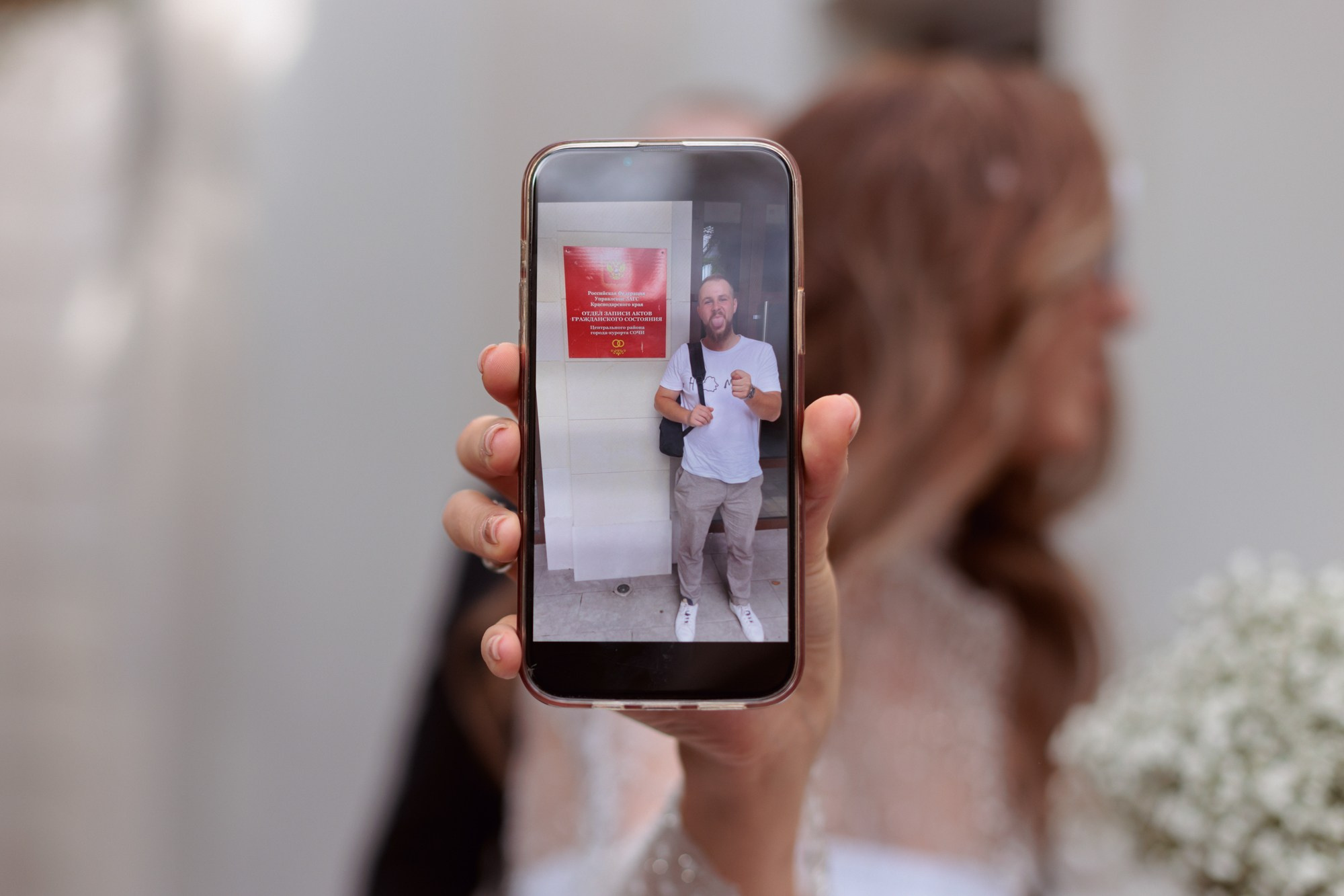 Свадебный день Алисы и Славы. Сочи. Репортажный и постановочный Наталья Санникова