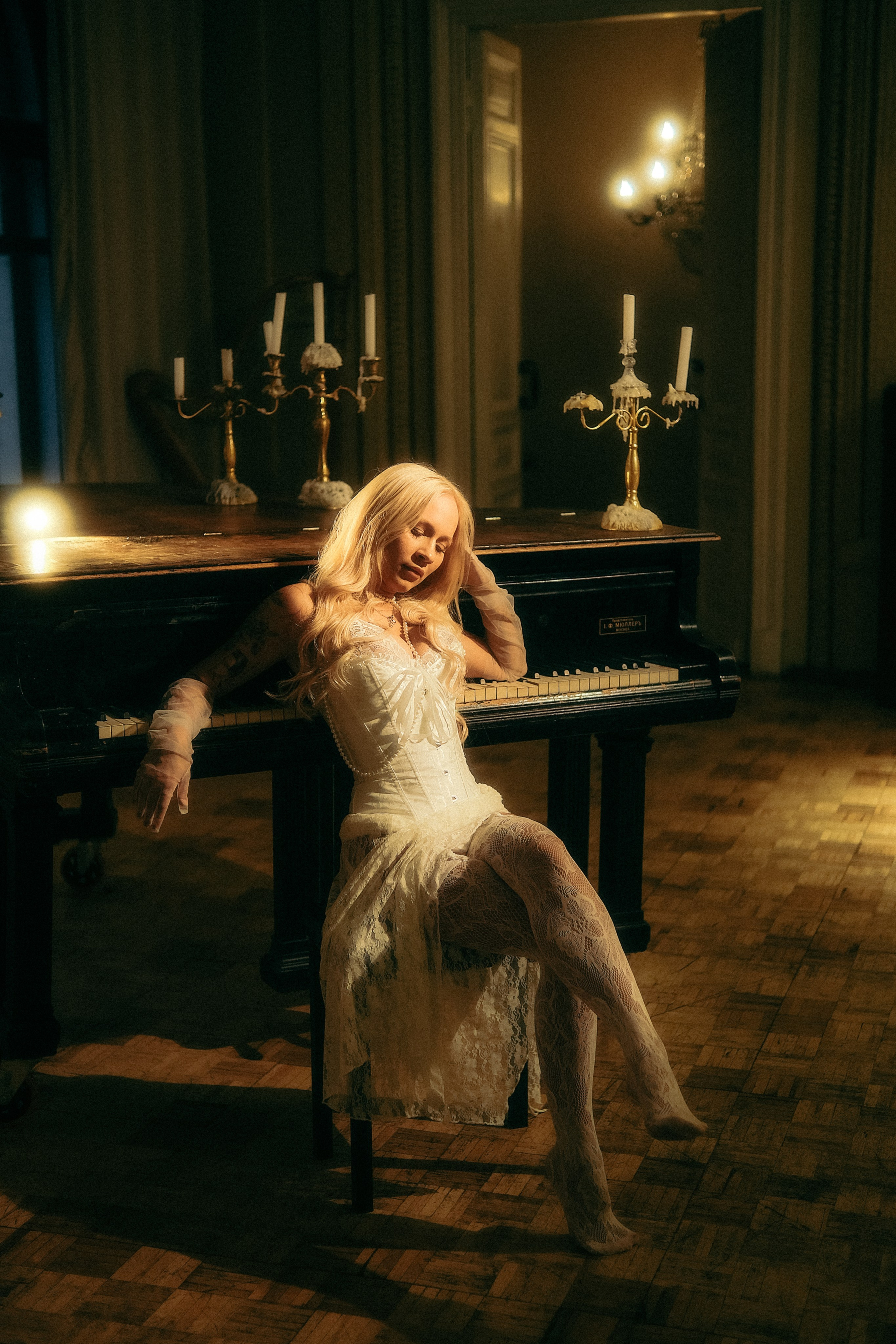 Арина МСК. Phdkvmr.ru