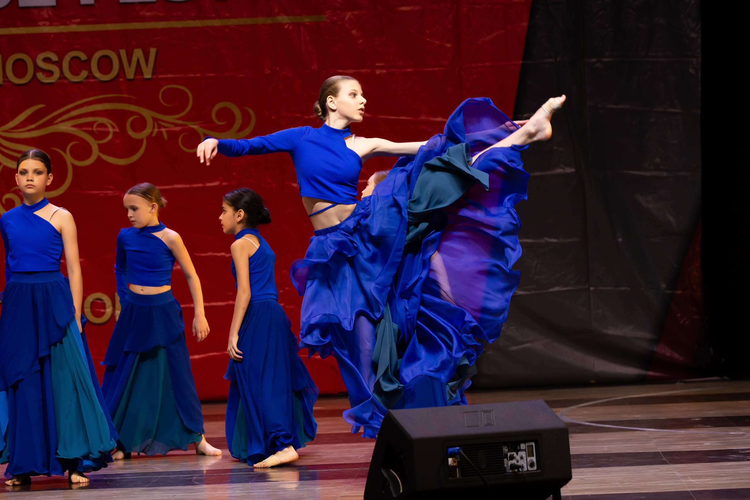 Сцена. Главная