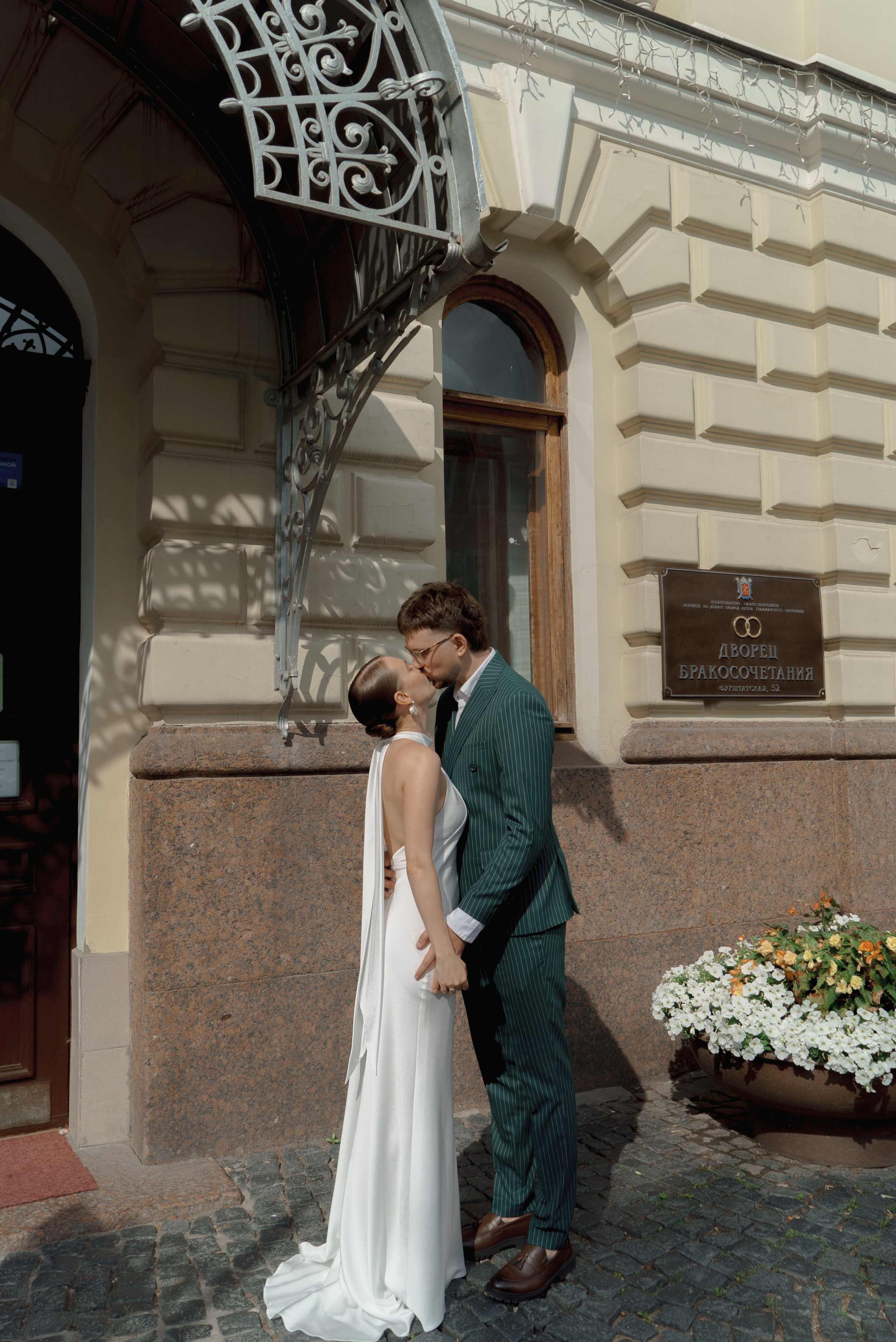 Александра и Алексей. Репортажный фотограф Алена Фадеева