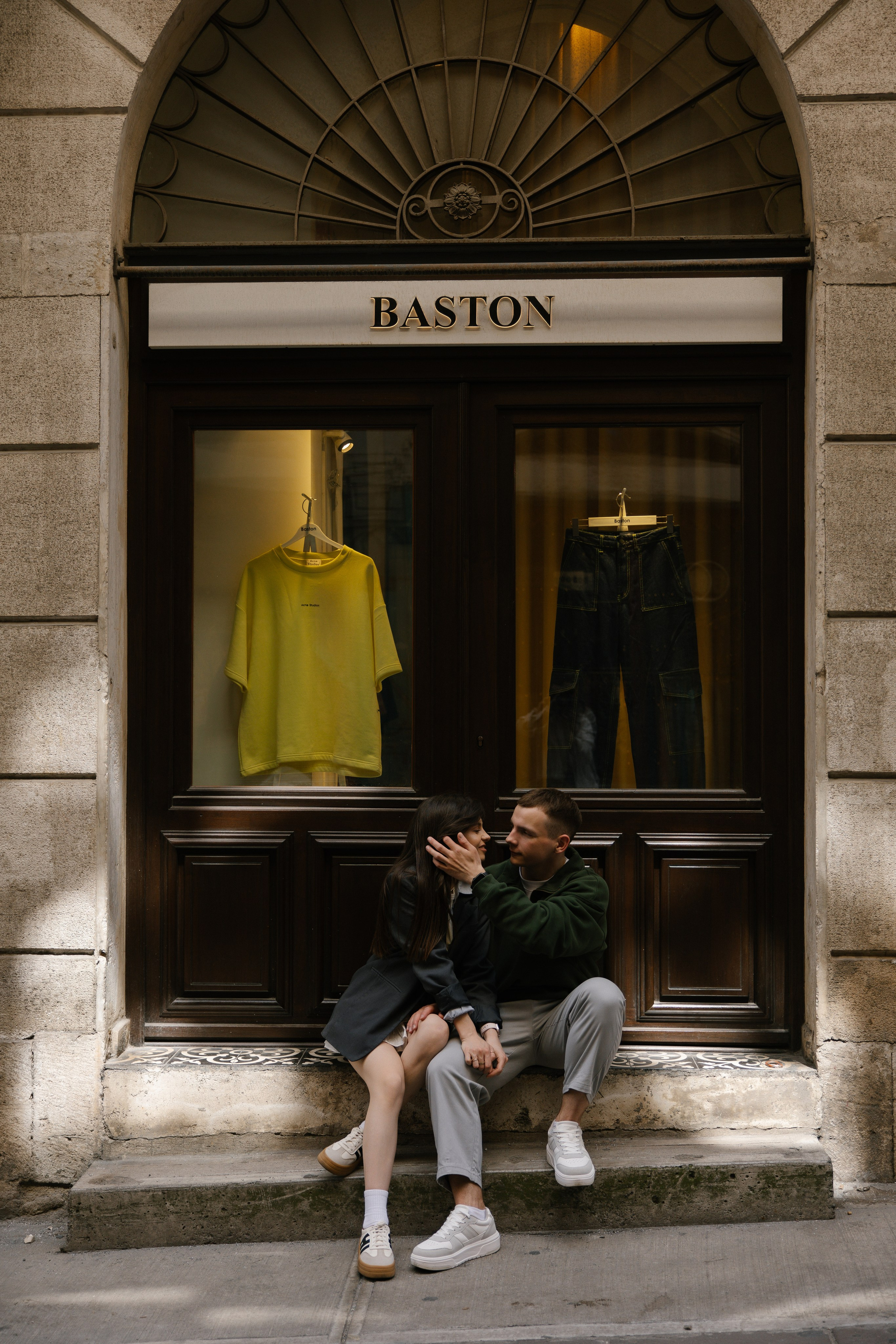 Ты, я, Стамбул