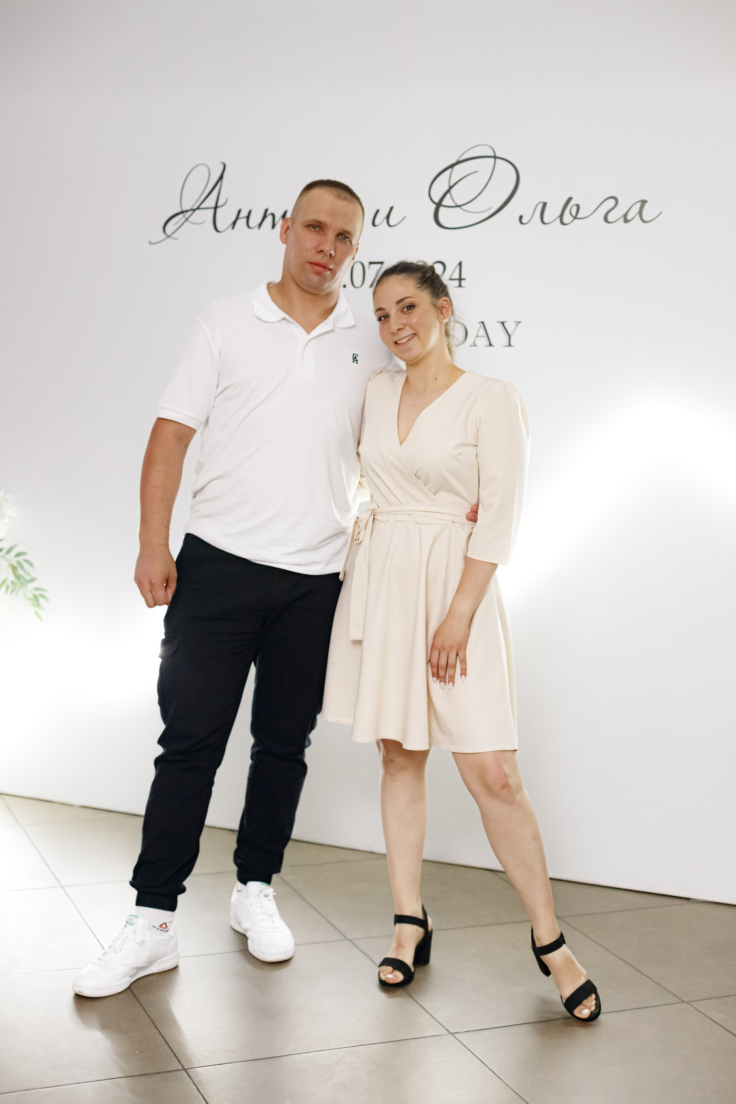 A&O wedding day. Photokarish