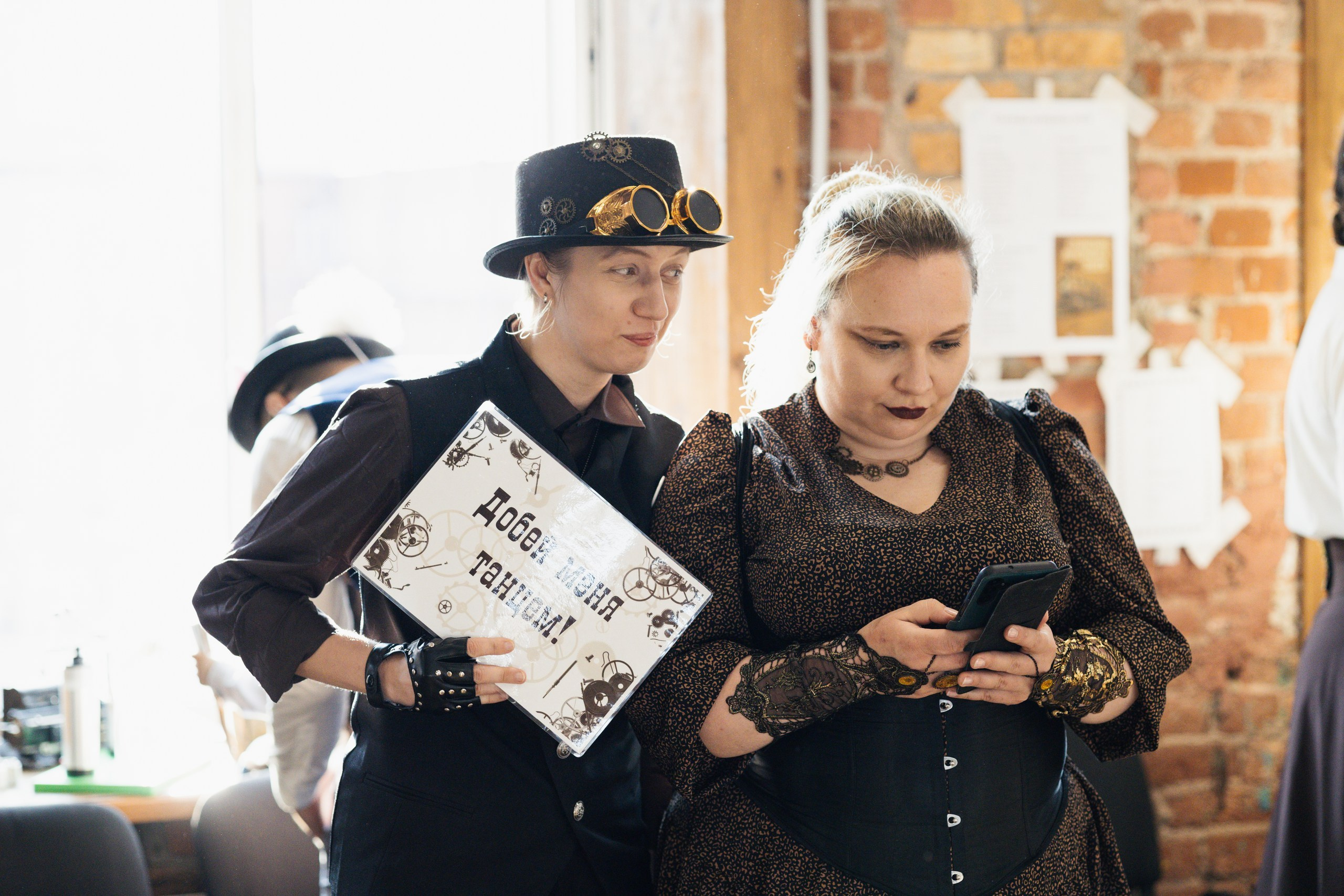 СТИМПАНК. Репортажный фотограф Анастасия Головко