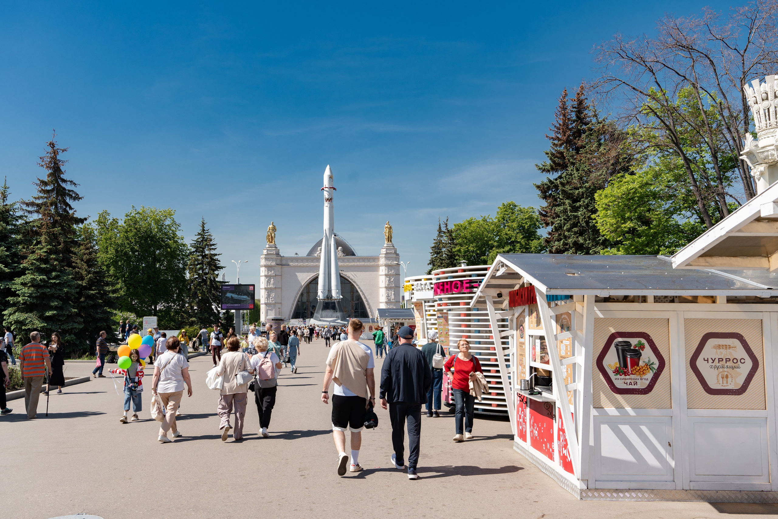 РОСАТОМ Conference. Фотограф Дмитрий Алехин. Репортажная съемка мероприятий в Москве