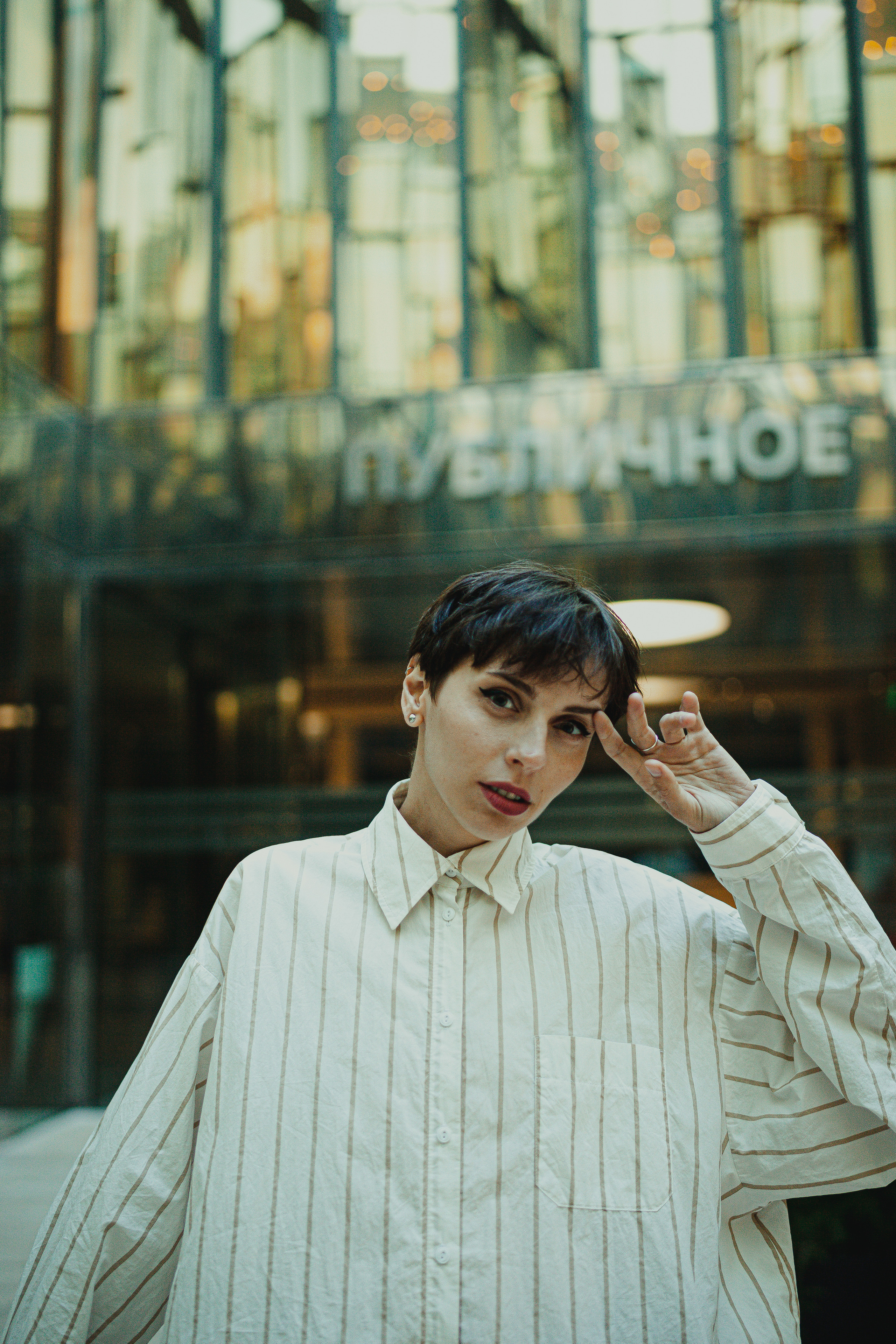 Екатерина в Санкт-Петербурге. Главная