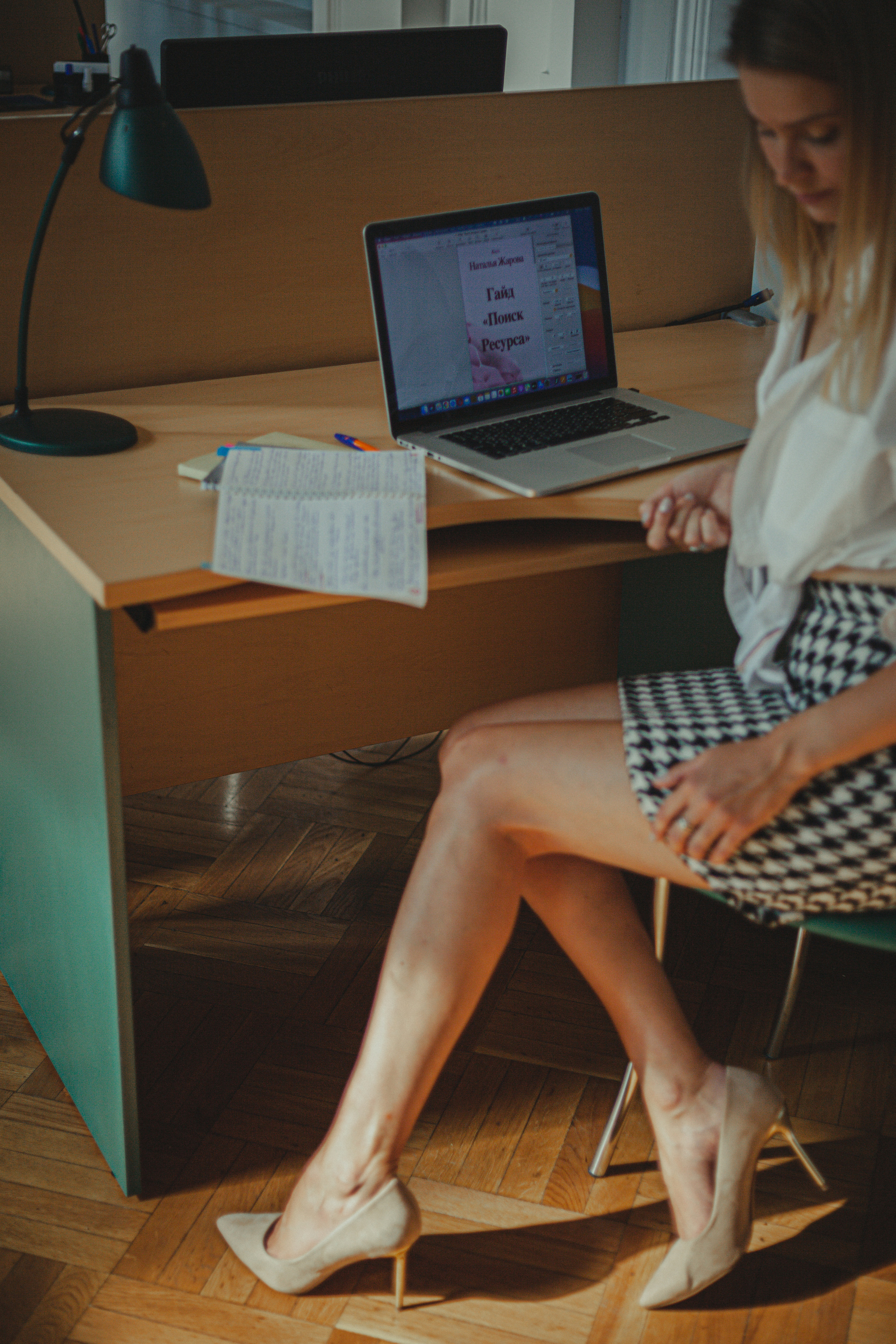 Съемка для коуча Натальи Жаровой. Главная