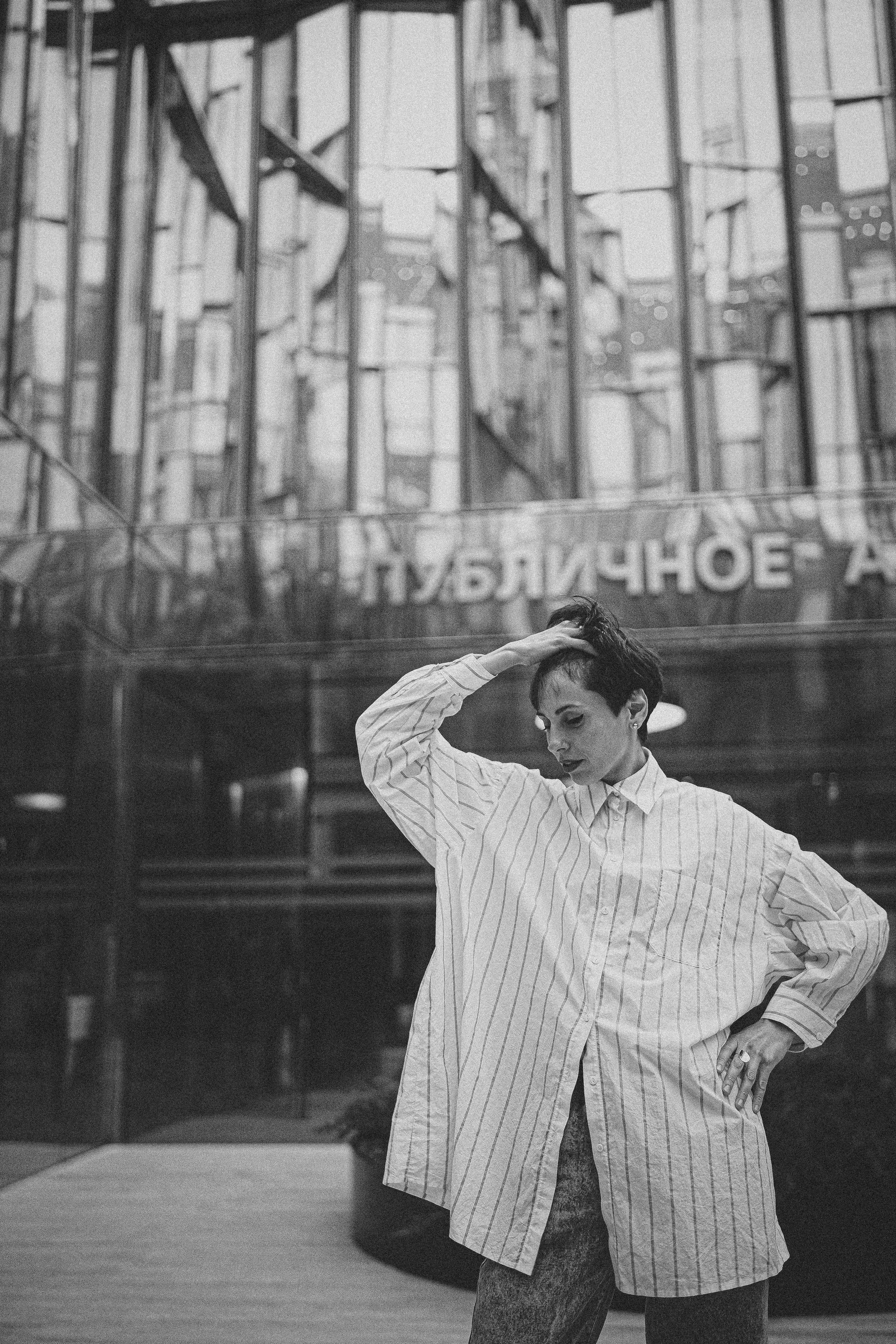 Екатерина в Санкт-Петербурге. Главная