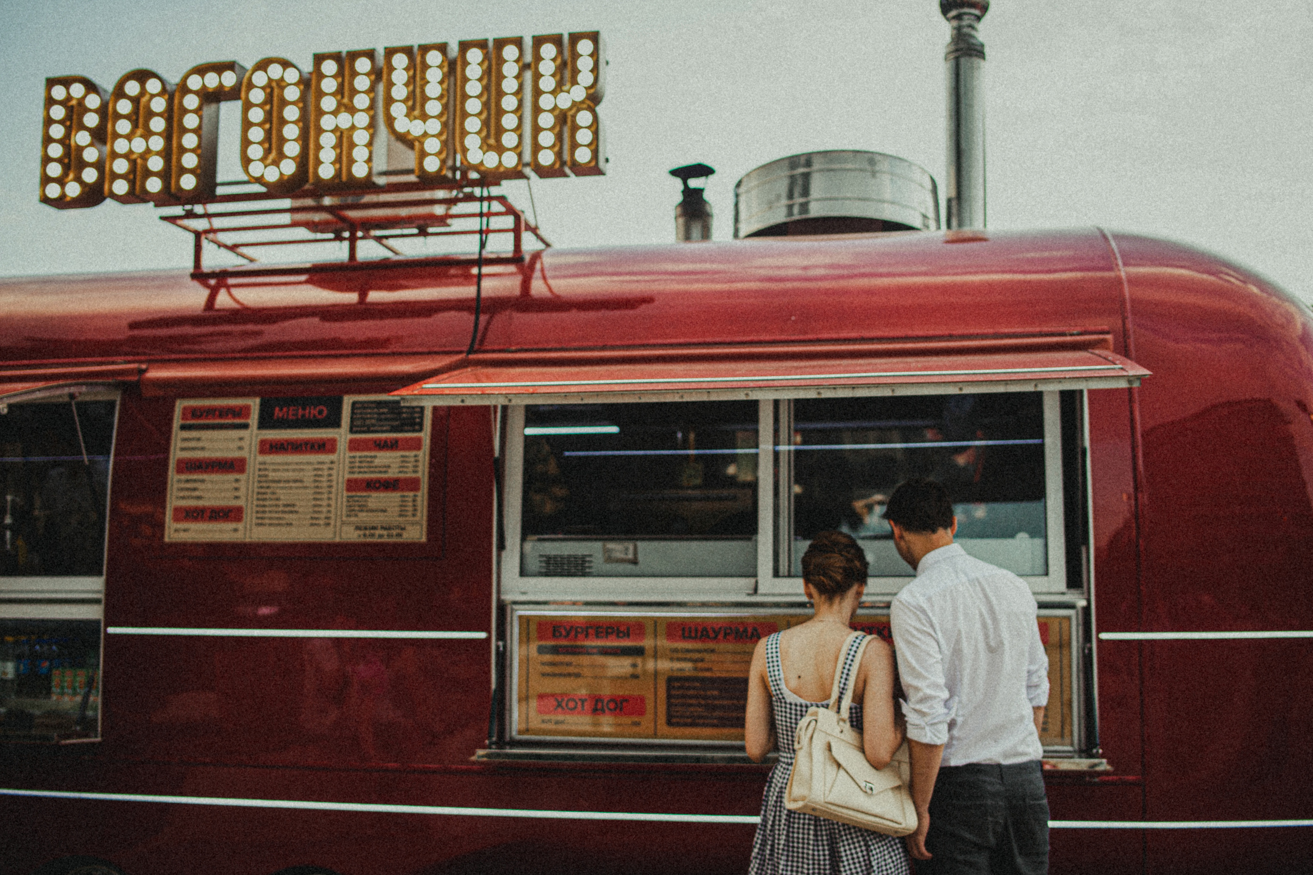 Матвей и Арина, предсвадебное Love story. Главная