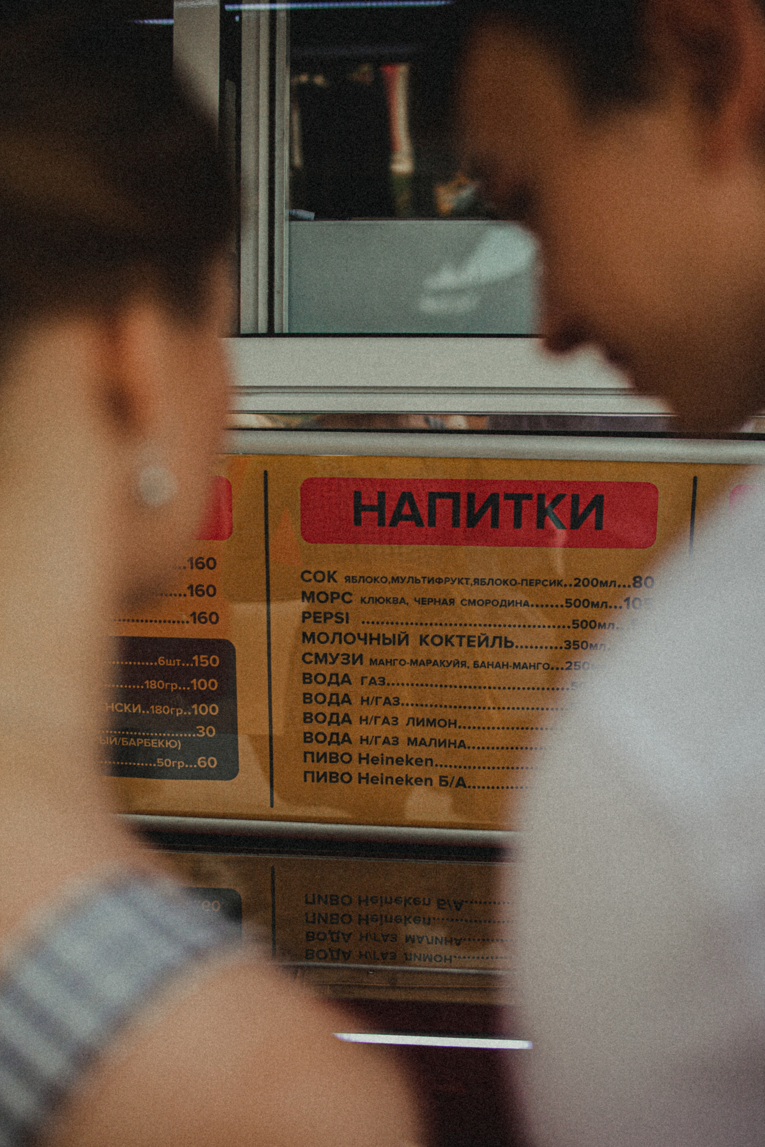 Матвей и Арина, предсвадебное Love story. Главная