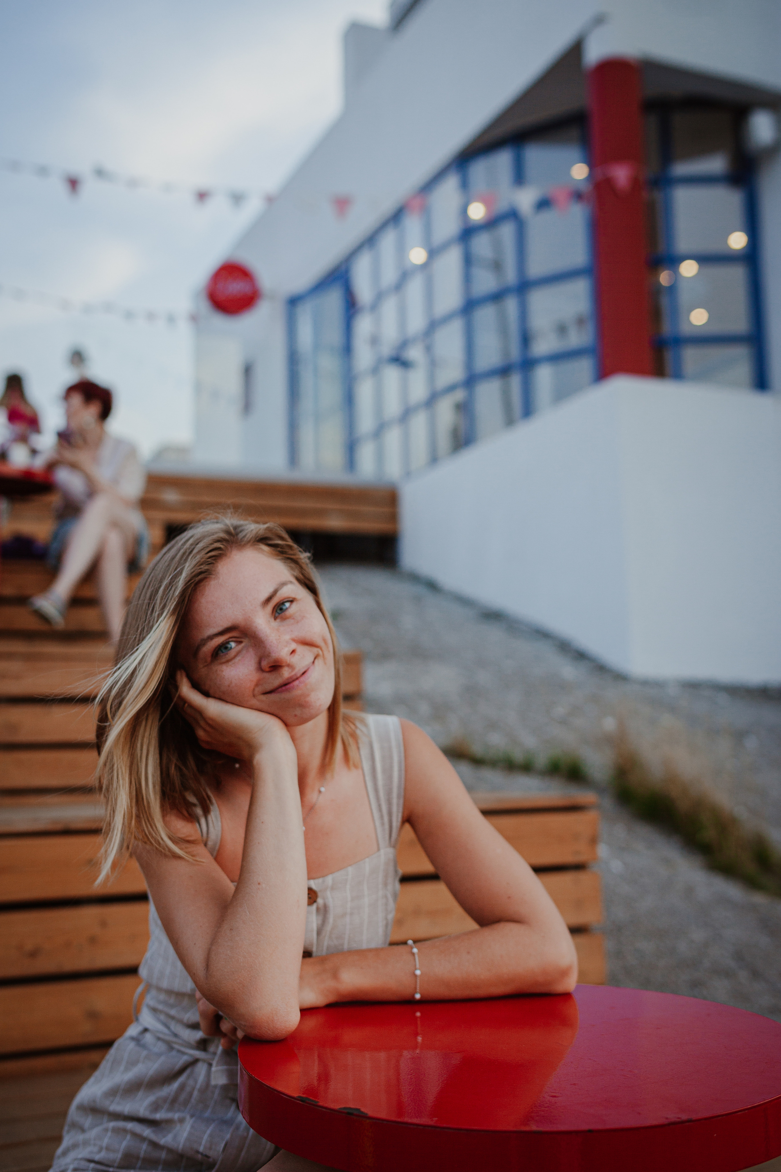 Татьяна на Гребном канале. Главная