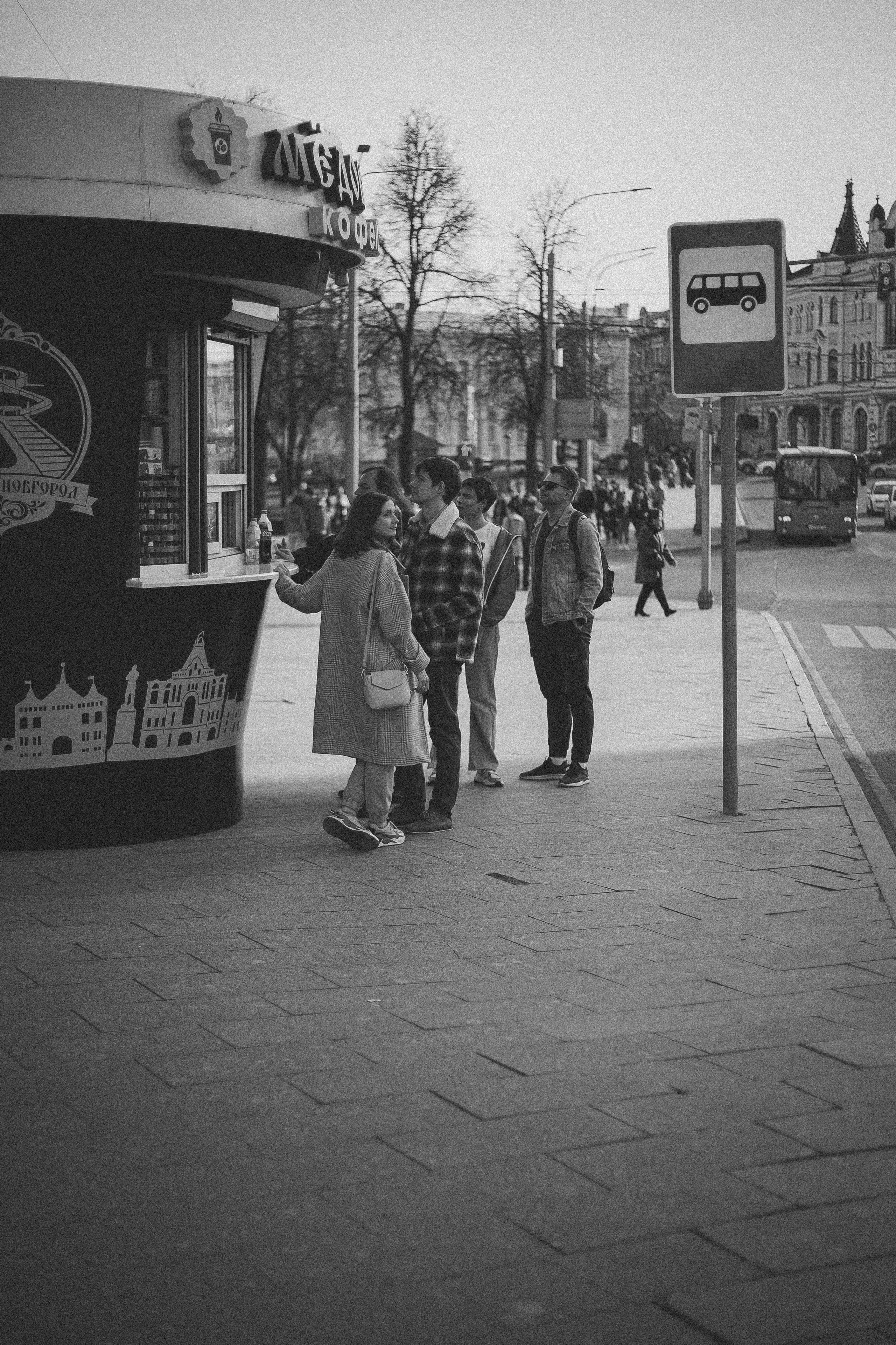 Виктор и Арина, предсвадебное LOVE STORY. Главная