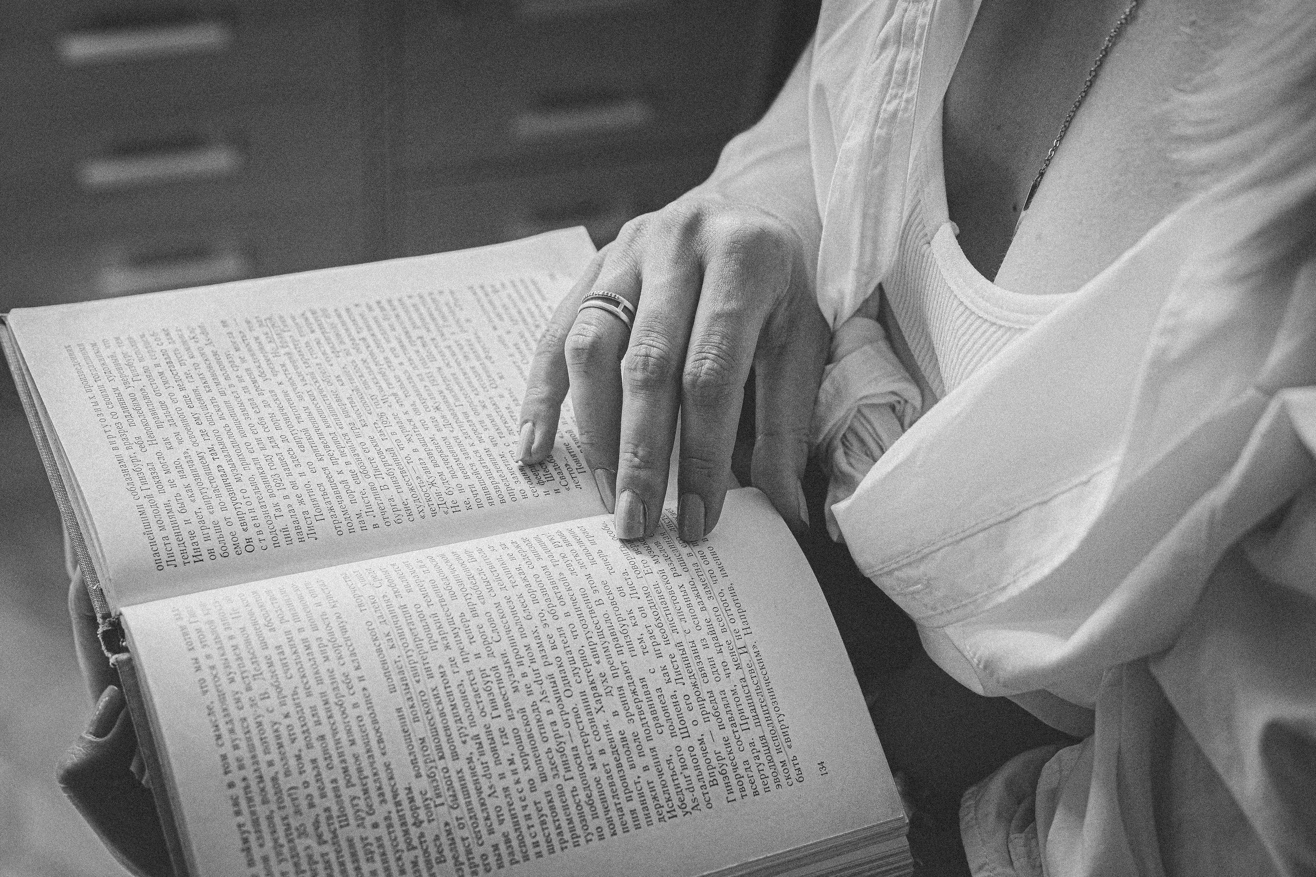 Съемка для коуча Натальи Жаровой. Главная