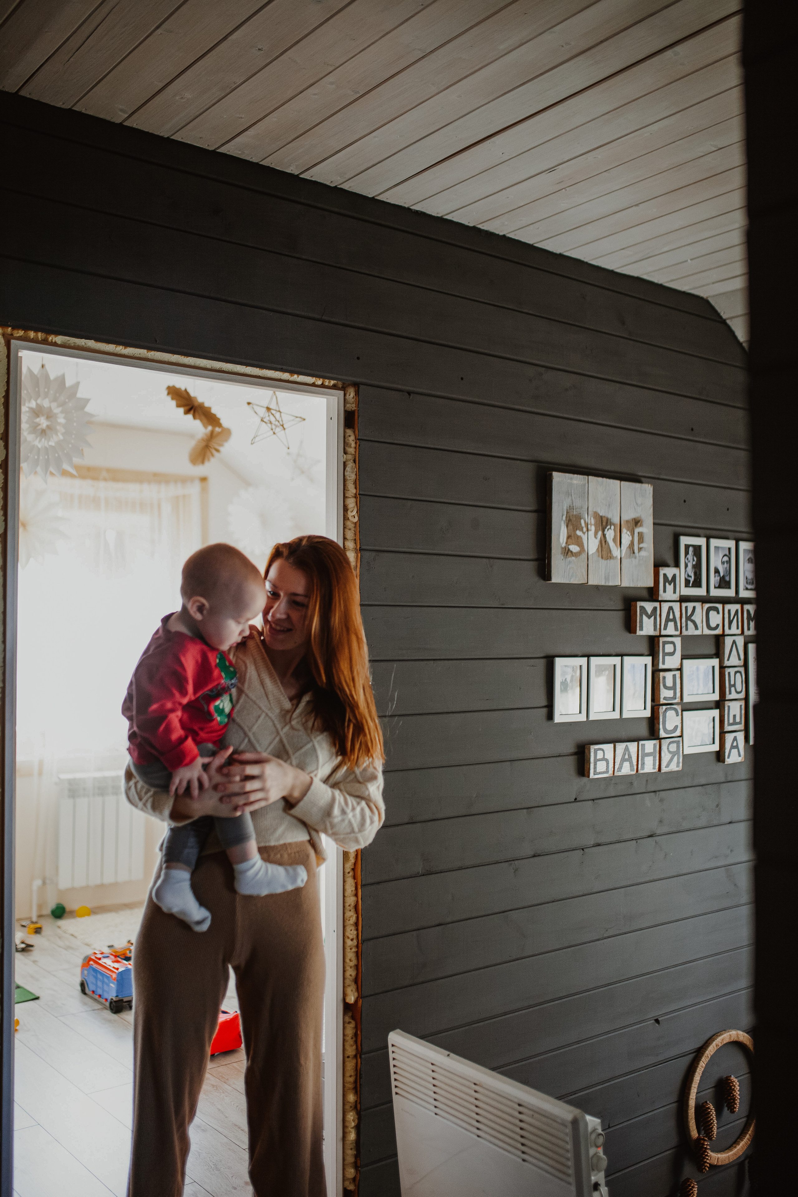 Рождественские каникулы в семье Заколодкиных. Главная
