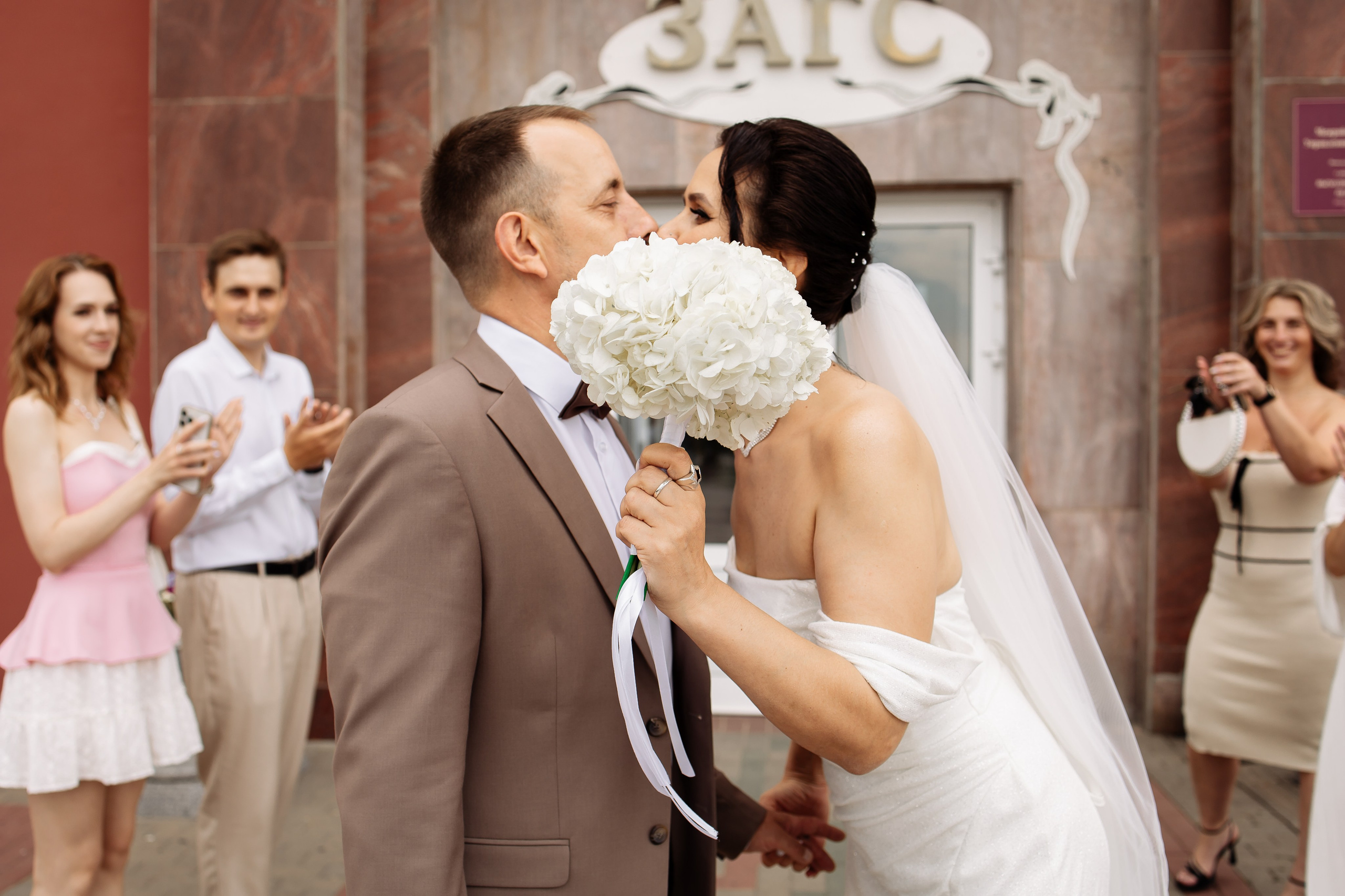 Алексей & Елена. Фотограф Орел Диана Ларичева