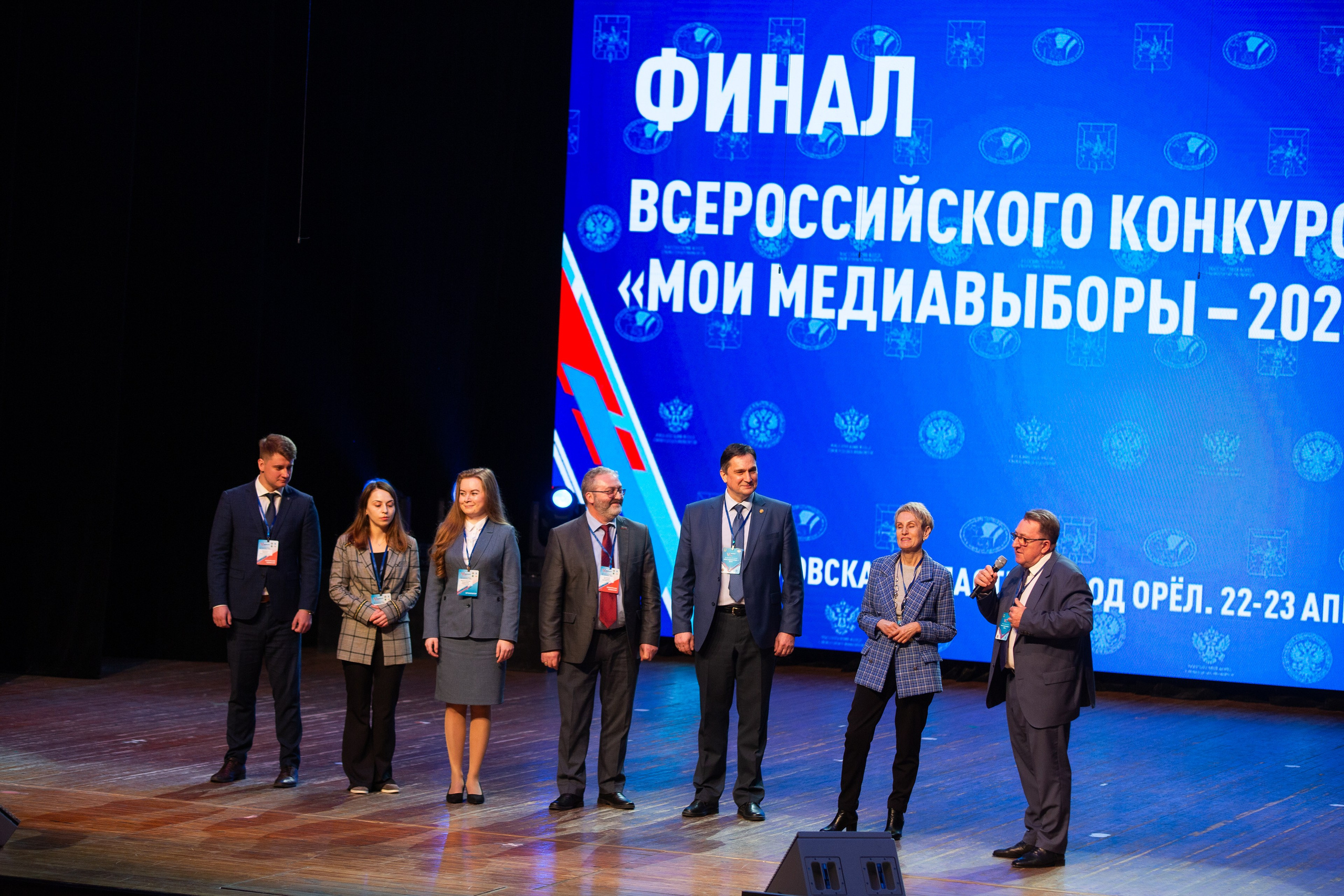 Мои медиа выборы 2024. Профессиональный фотограф в Мценске и Орловской области