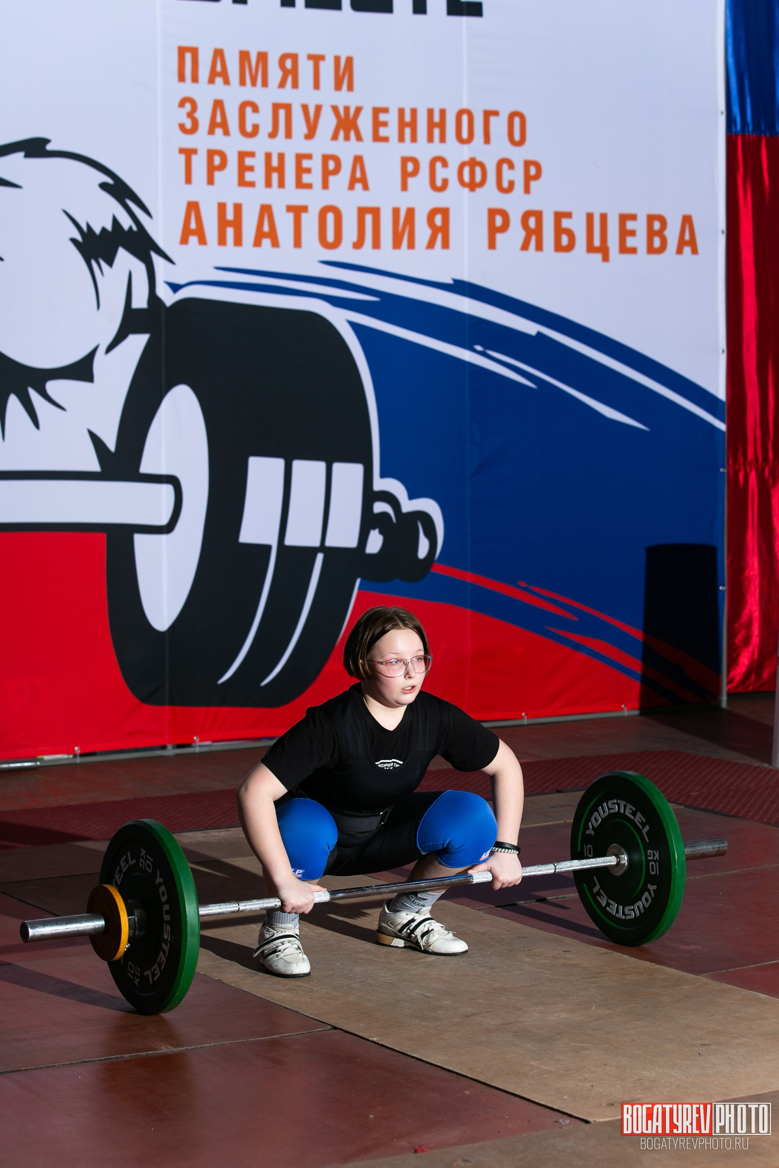 «Мы Вместе» Всероссийский турнир по тяжелой атлетике памяти ЗТР РСФСР Рябцева. Профессиональный фотограф в Мценске и Орловской области
